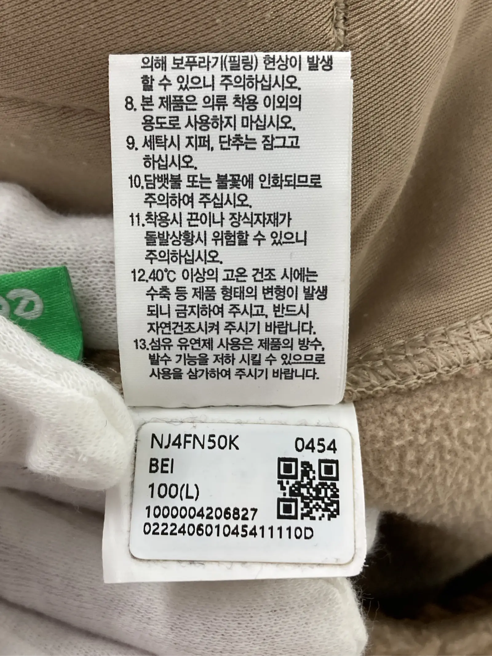 https://r2-worker.digdig.jp/product/742e567a-1e20-426b-8606-a7f47f0d5a24/0c353064-1da9-4419-b403-cd8ac570ee25