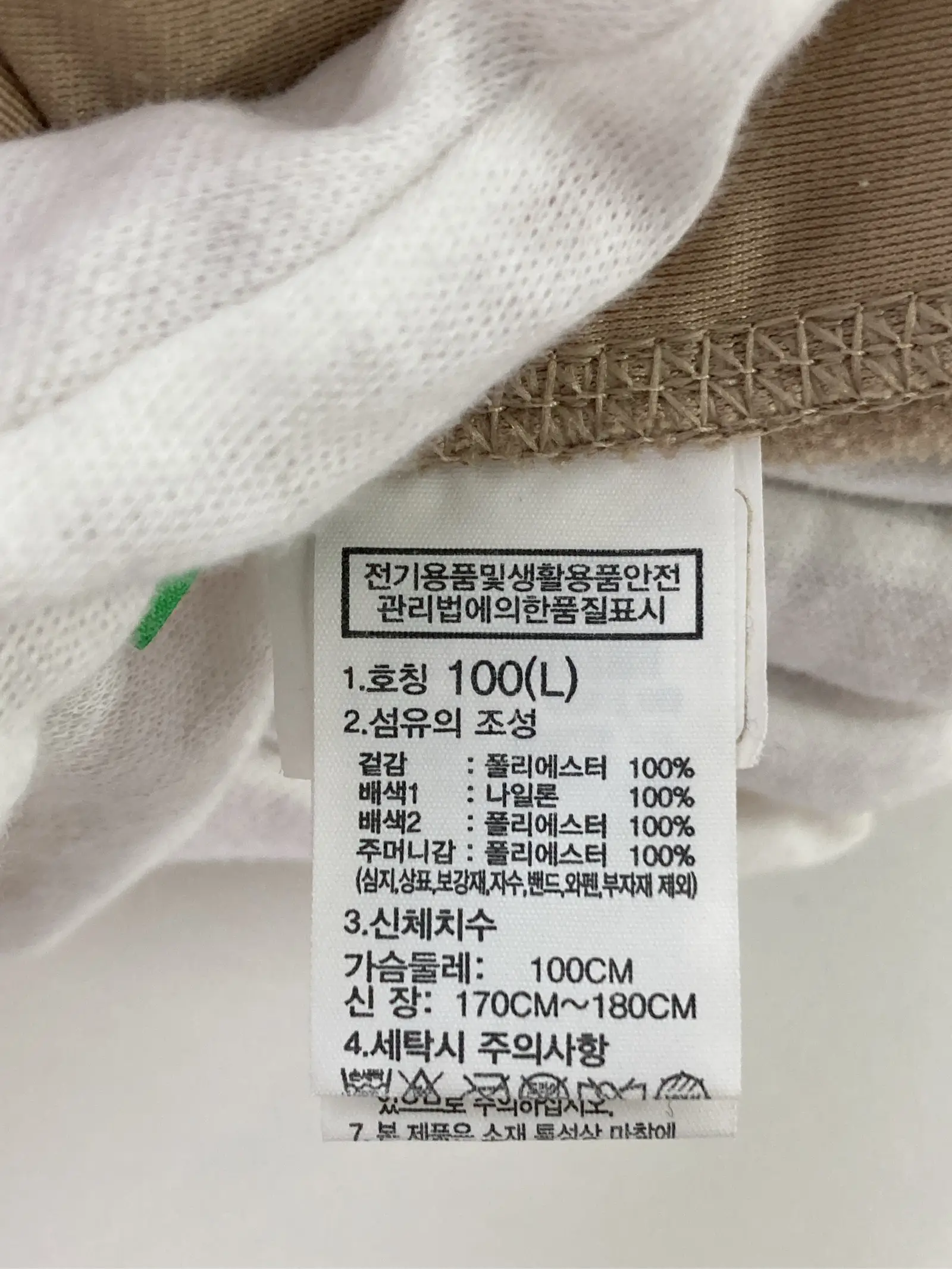 https://r2-worker.digdig.jp/product/742e567a-1e20-426b-8606-a7f47f0d5a24/14e3416a-cce8-4c16-a179-77fd38ee455b