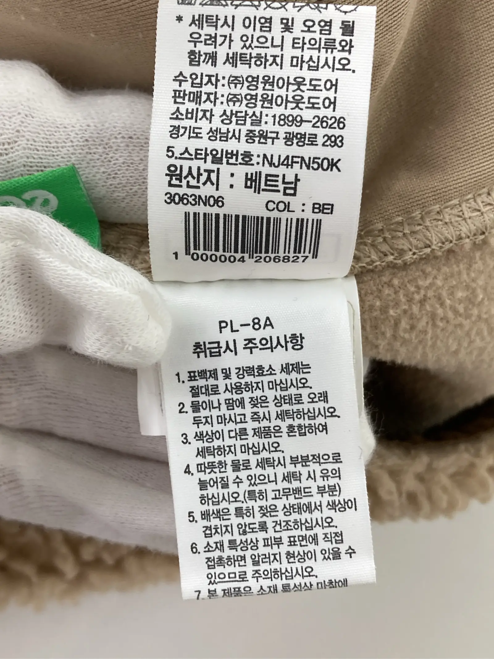 https://r2-worker.digdig.jp/product/742e567a-1e20-426b-8606-a7f47f0d5a24/5fed45e2-e796-49f2-8784-09815d3d8929