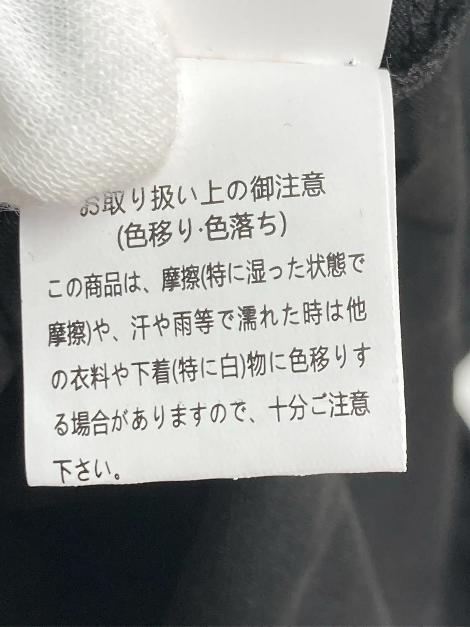 https://r2-worker.digdig.jp/product/742f1ac7-b48b-407f-ae7a-726236f0df91/553574cc-c23c-4481-837b-b0d3ef11a7b1