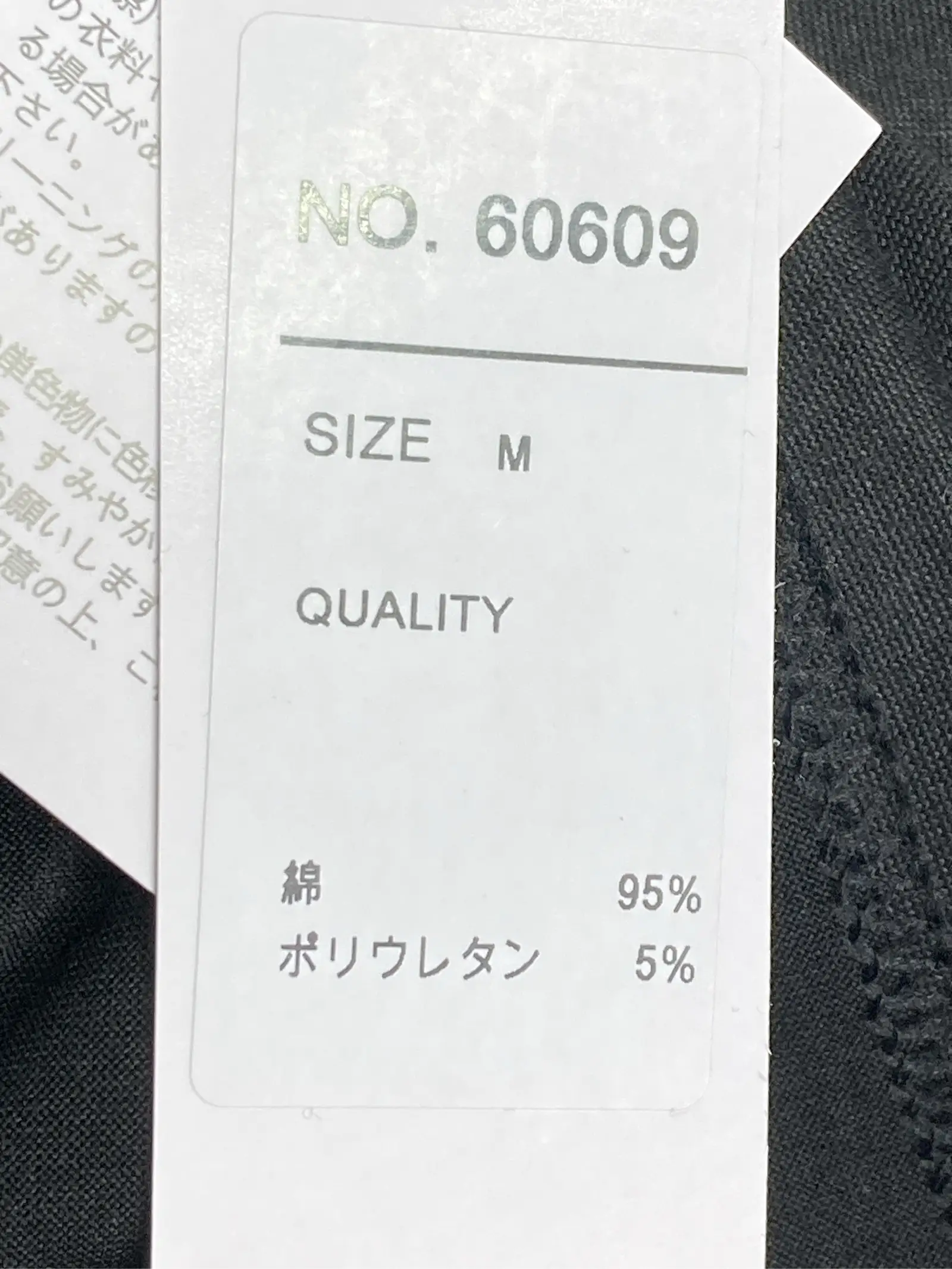 https://r2-worker.digdig.jp/product/742f1ac7-b48b-407f-ae7a-726236f0df91/cc5a8ac1-8184-41a9-975b-05f52adbe195