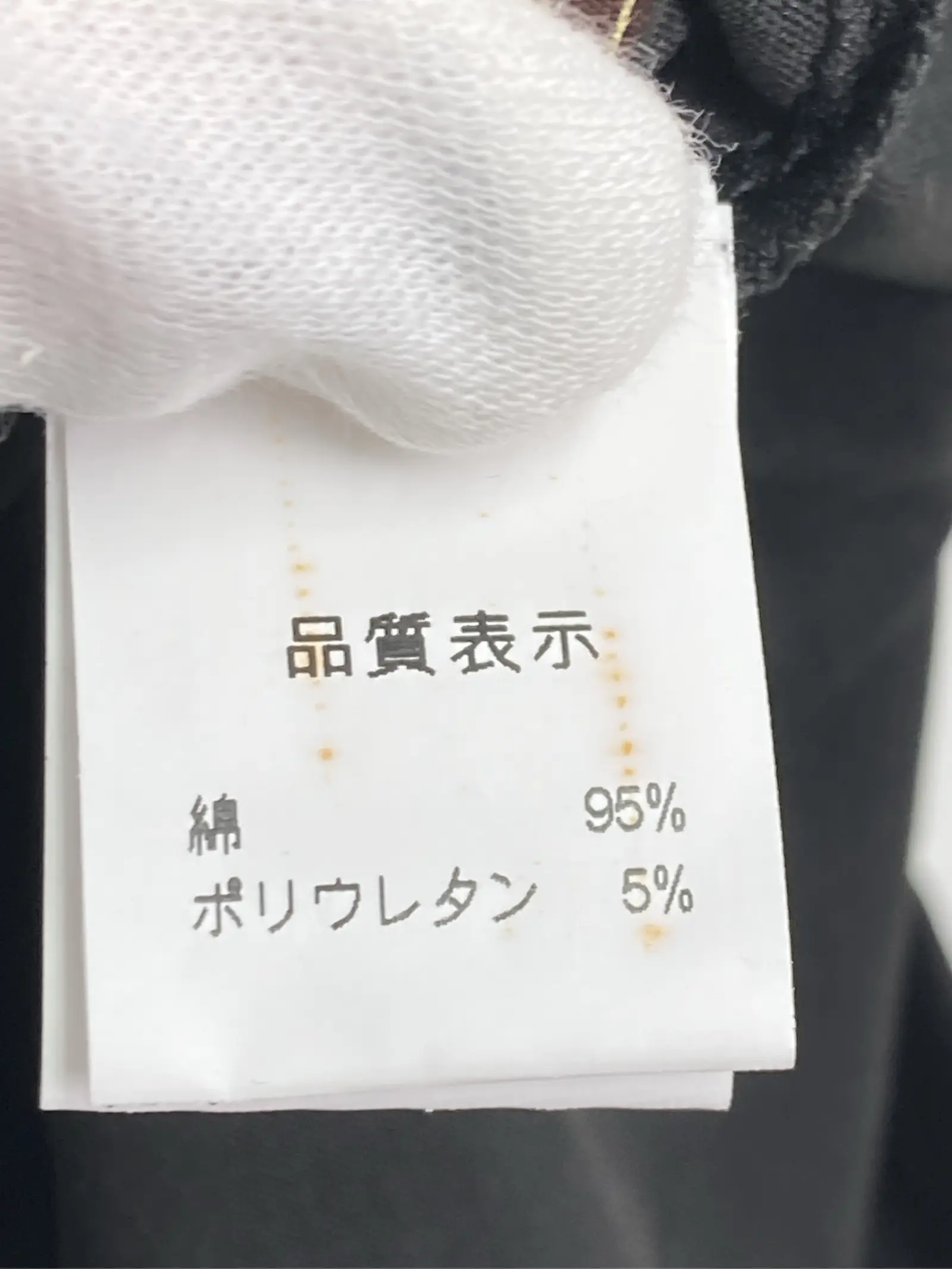 https://r2-worker.digdig.jp/product/742f1ac7-b48b-407f-ae7a-726236f0df91/ecd60971-e894-47ab-b09c-1f5167a70568