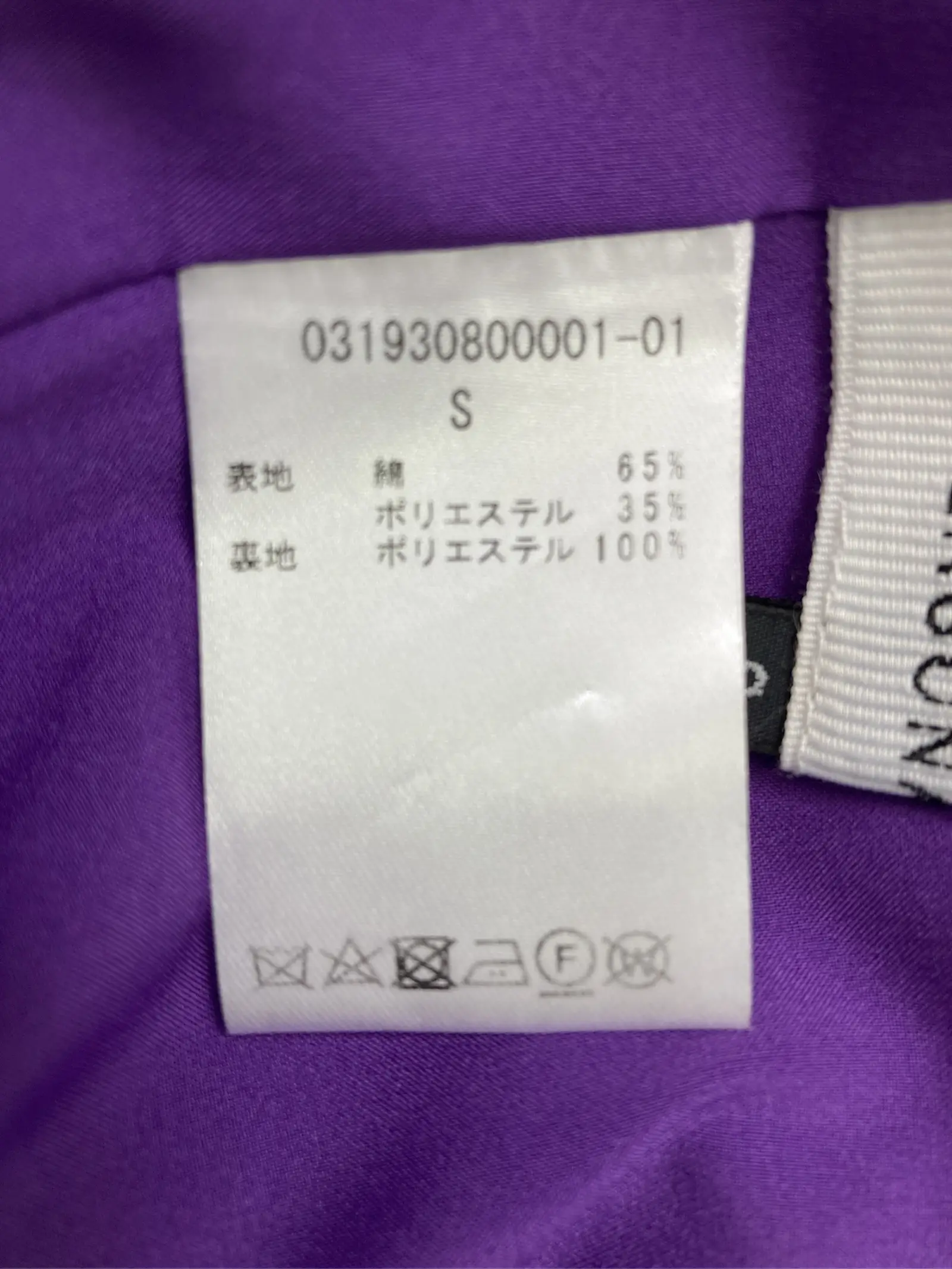https://r2-worker.digdig.jp/product/7432f70f-10f2-4c9a-8c57-a7d6513780ae/5cec864a-9cff-4d2d-958c-adace46af403