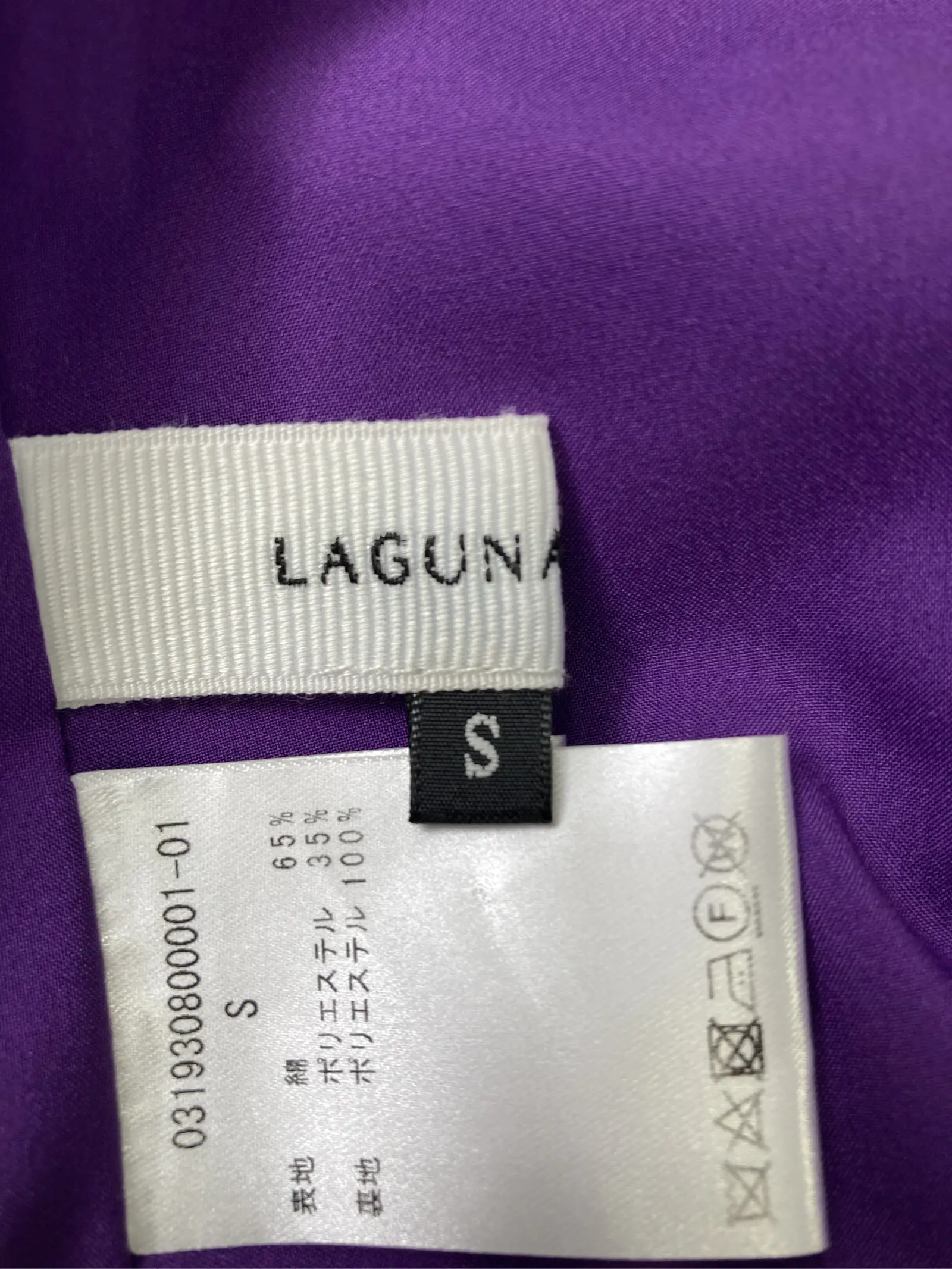 https://r2-worker.digdig.jp/product/7432f70f-10f2-4c9a-8c57-a7d6513780ae/9bbdf542-de30-4d4c-b6f9-231fd47daf44