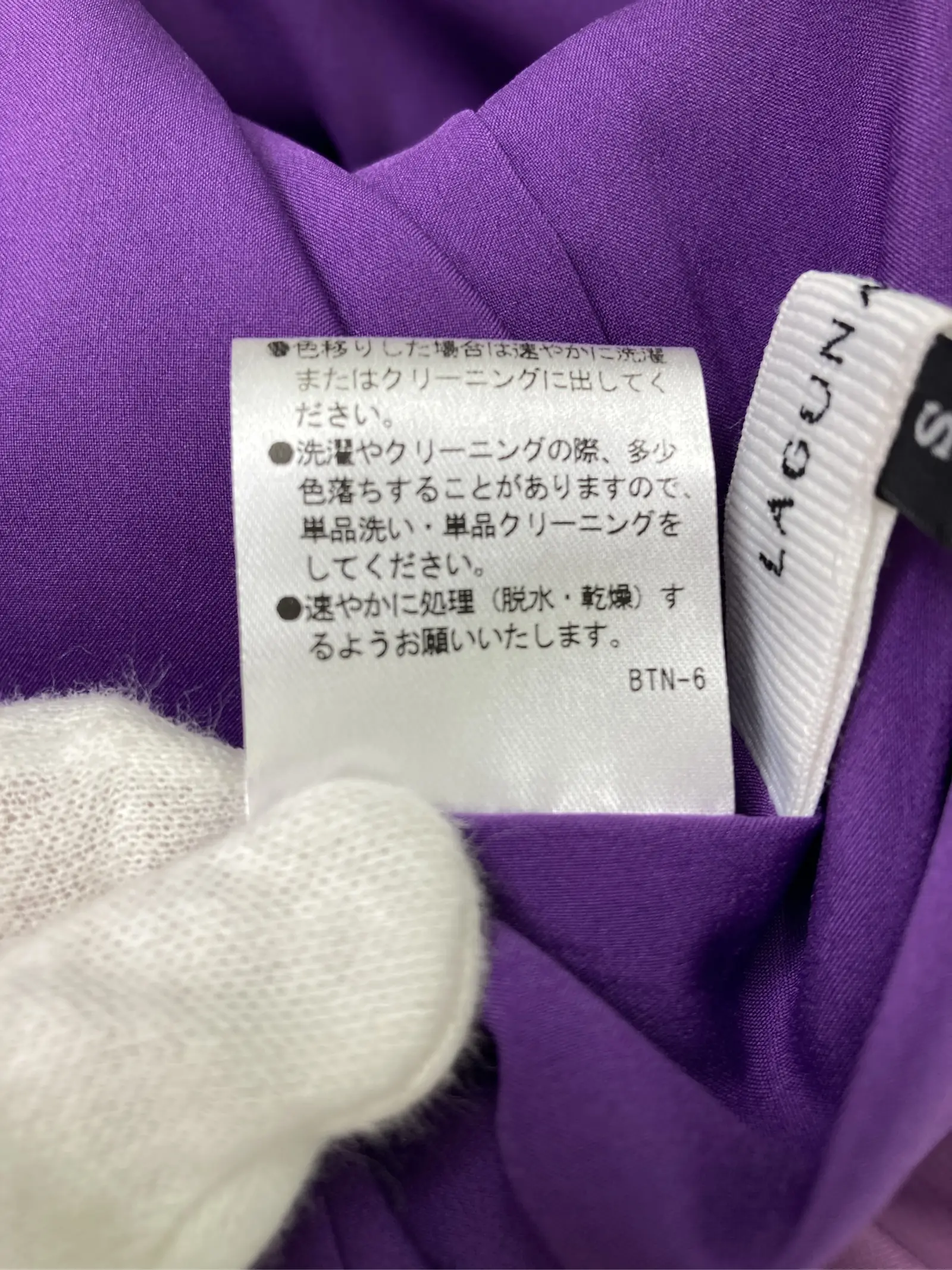 https://r2-worker.digdig.jp/product/7432f70f-10f2-4c9a-8c57-a7d6513780ae/ffc72515-7614-4d67-8bf3-77421ea79401