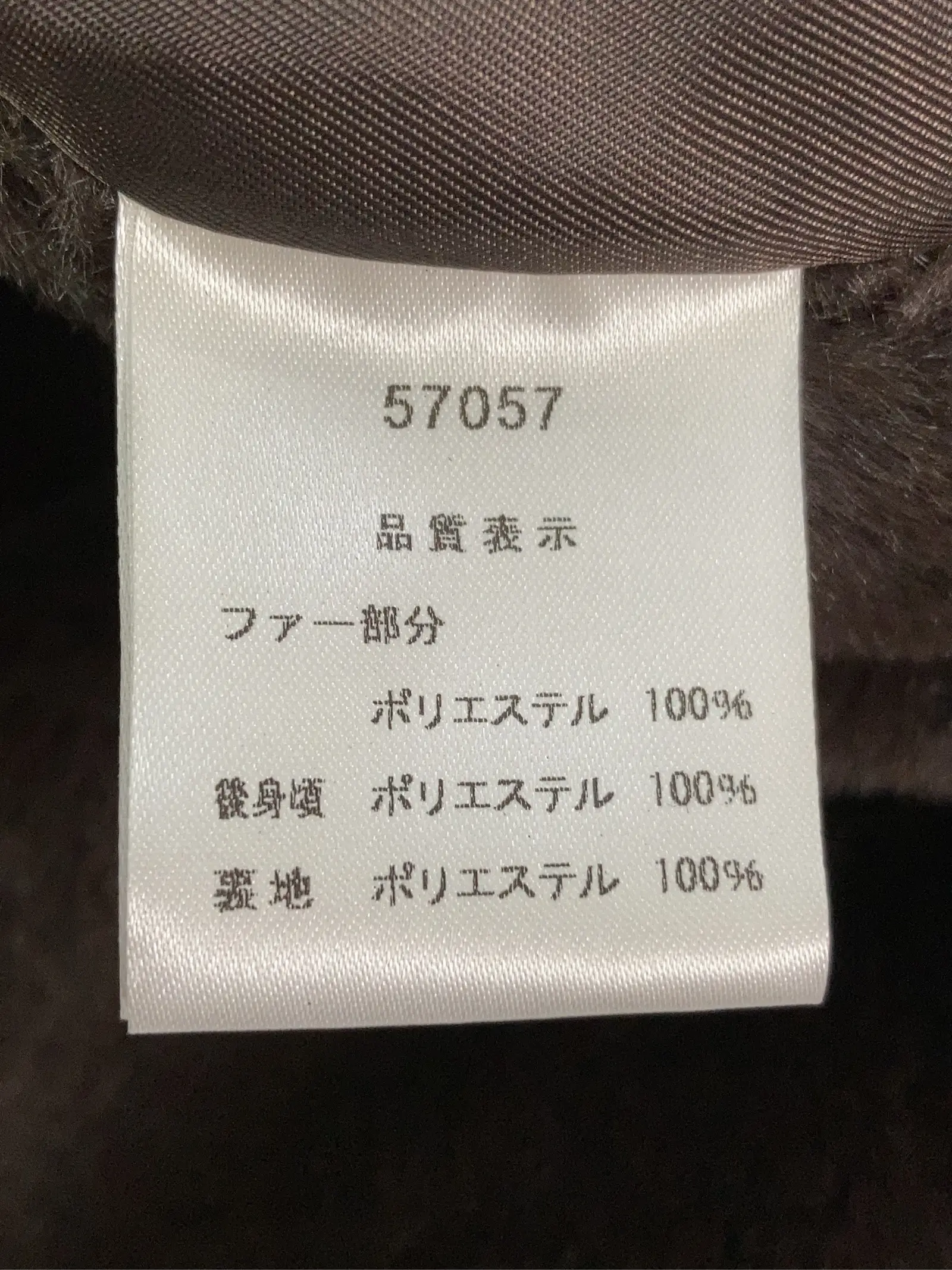 https://r2-worker.digdig.jp/product/74356098-f2ad-4a31-b352-07a2a3366f21/7b8d52a8-86ed-4efc-b8c9-3c4a8b40cd1c