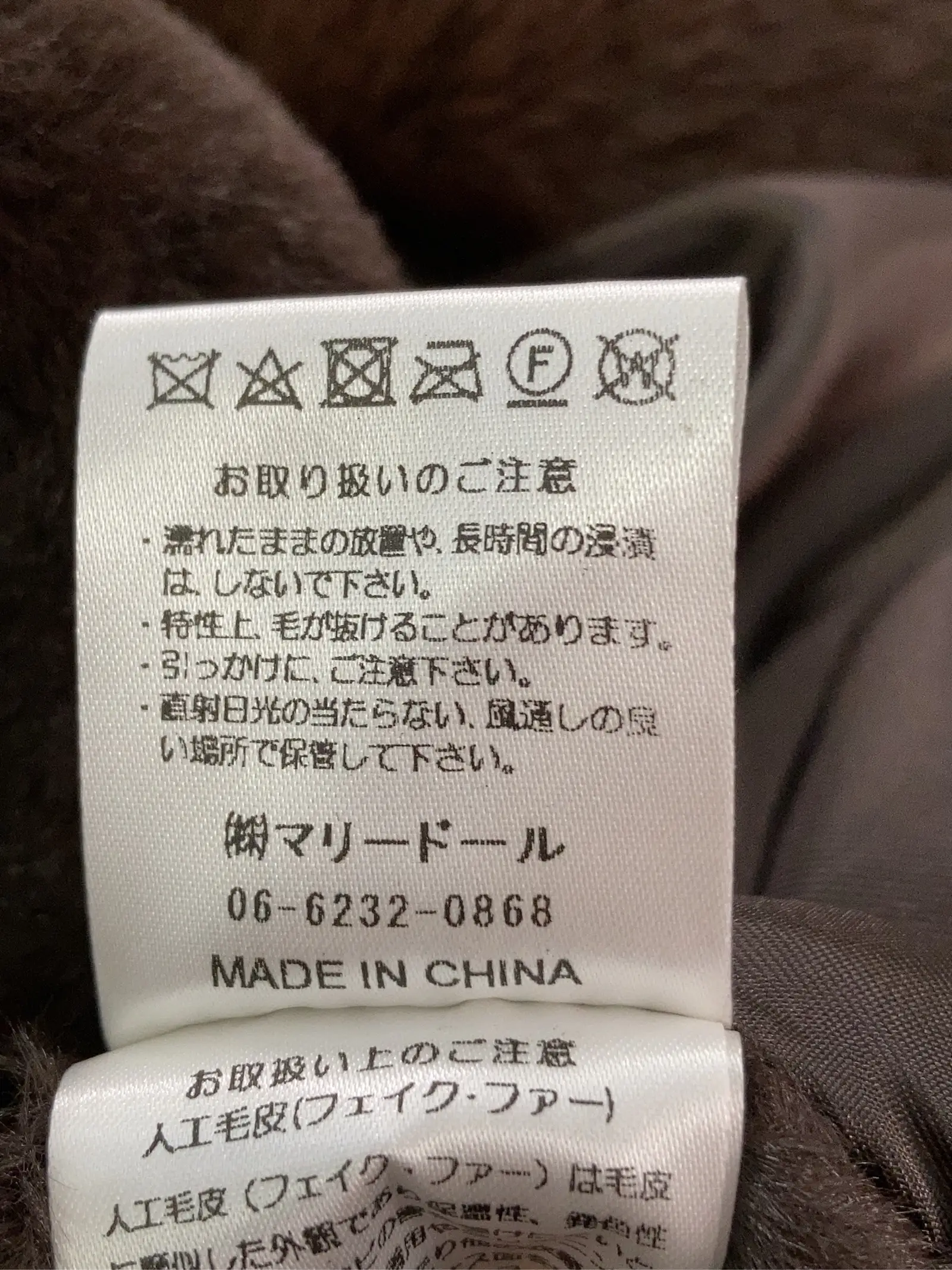 https://r2-worker.digdig.jp/product/74356098-f2ad-4a31-b352-07a2a3366f21/b1e9c8de-ab1f-4e35-acce-a73a227c1449