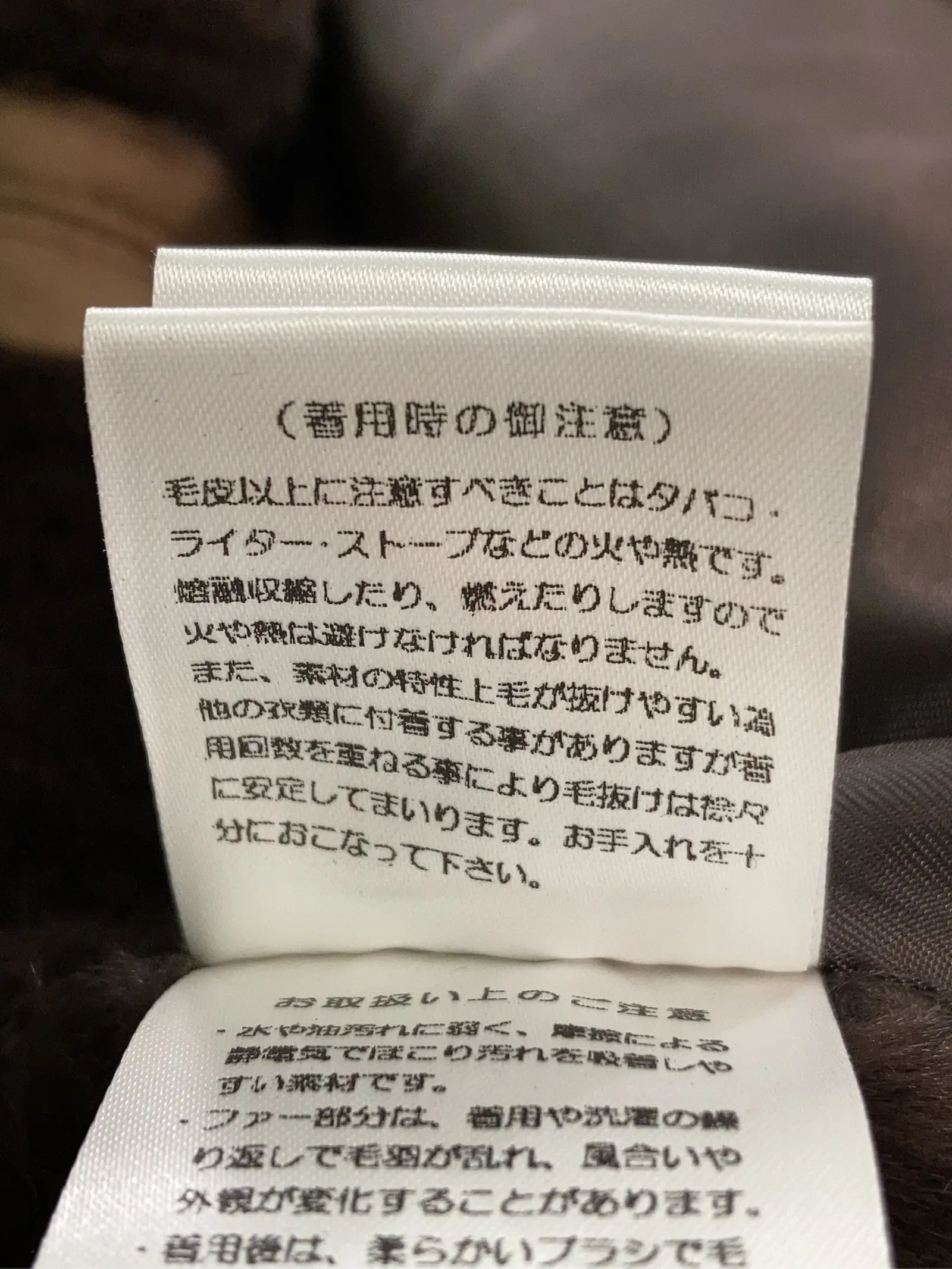 https://r2-worker.digdig.jp/product/74356098-f2ad-4a31-b352-07a2a3366f21/e1c7ae0f-0495-4912-86a3-be5fdb95a1bb