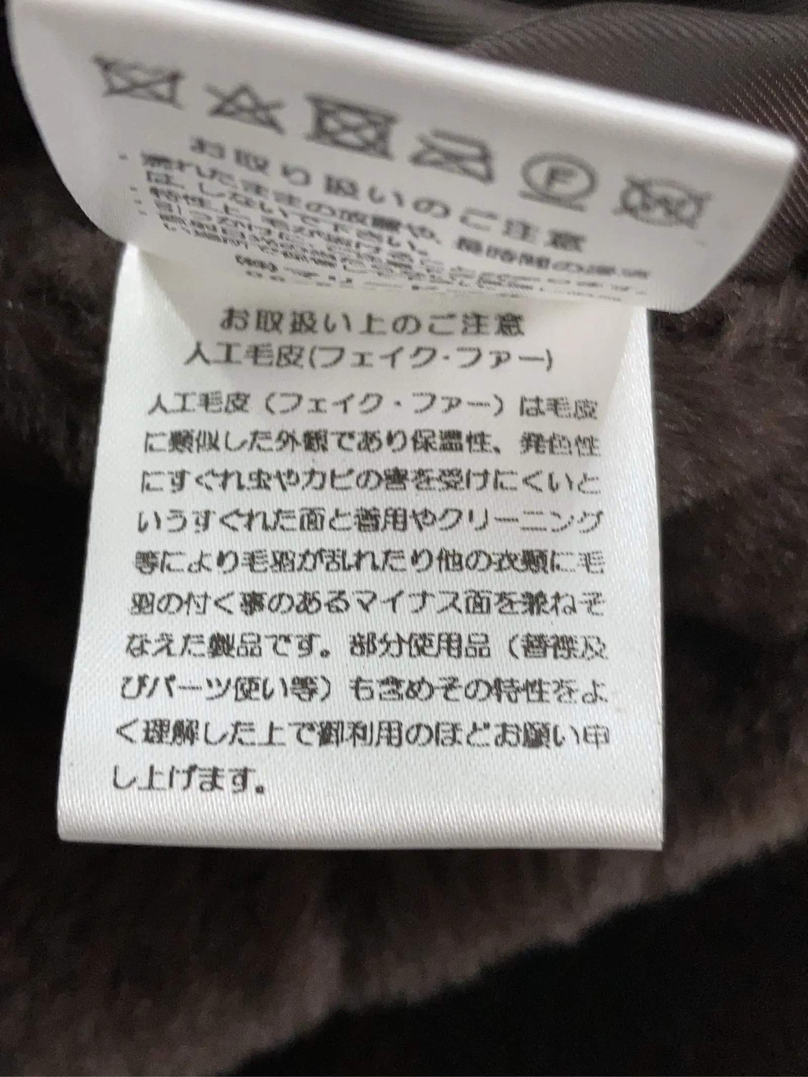 https://r2-worker.digdig.jp/product/74356098-f2ad-4a31-b352-07a2a3366f21/e4f8082c-9741-4552-93f8-f30a8aa5f21c