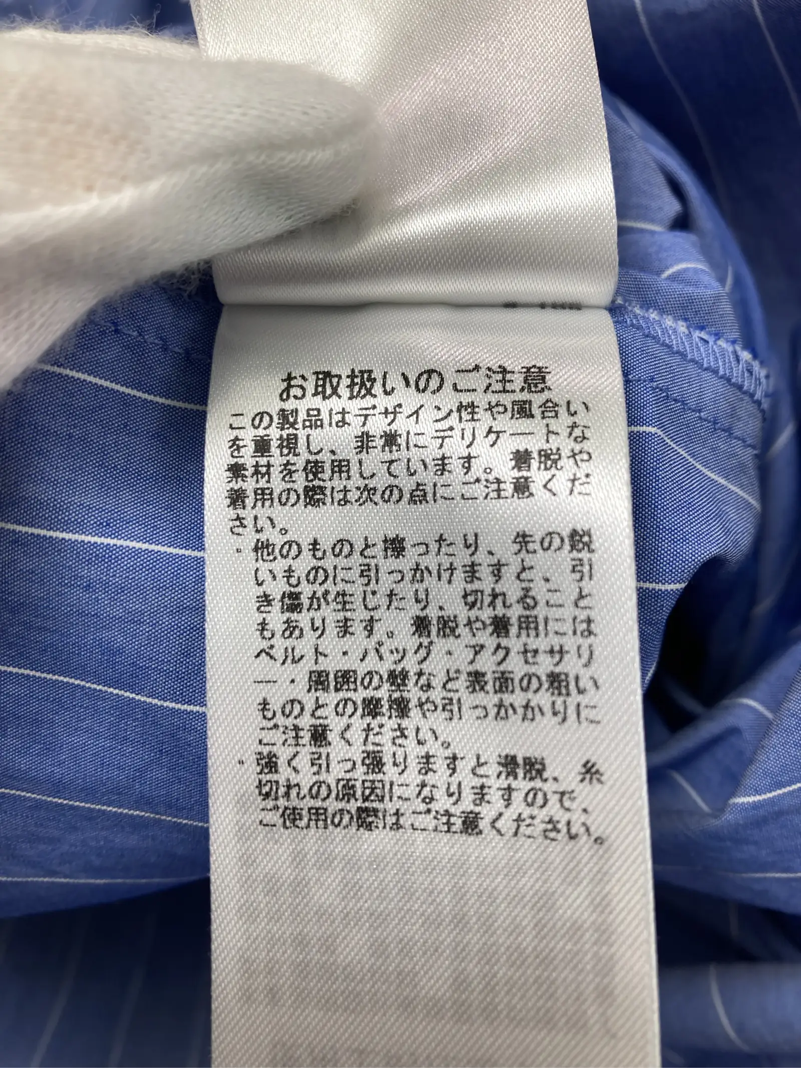 https://r2-worker.digdig.jp/product/7435f1f2-a888-4ba8-be4c-bfd6b0efdf24/0775c8ea-d469-412a-aa4b-856037446069