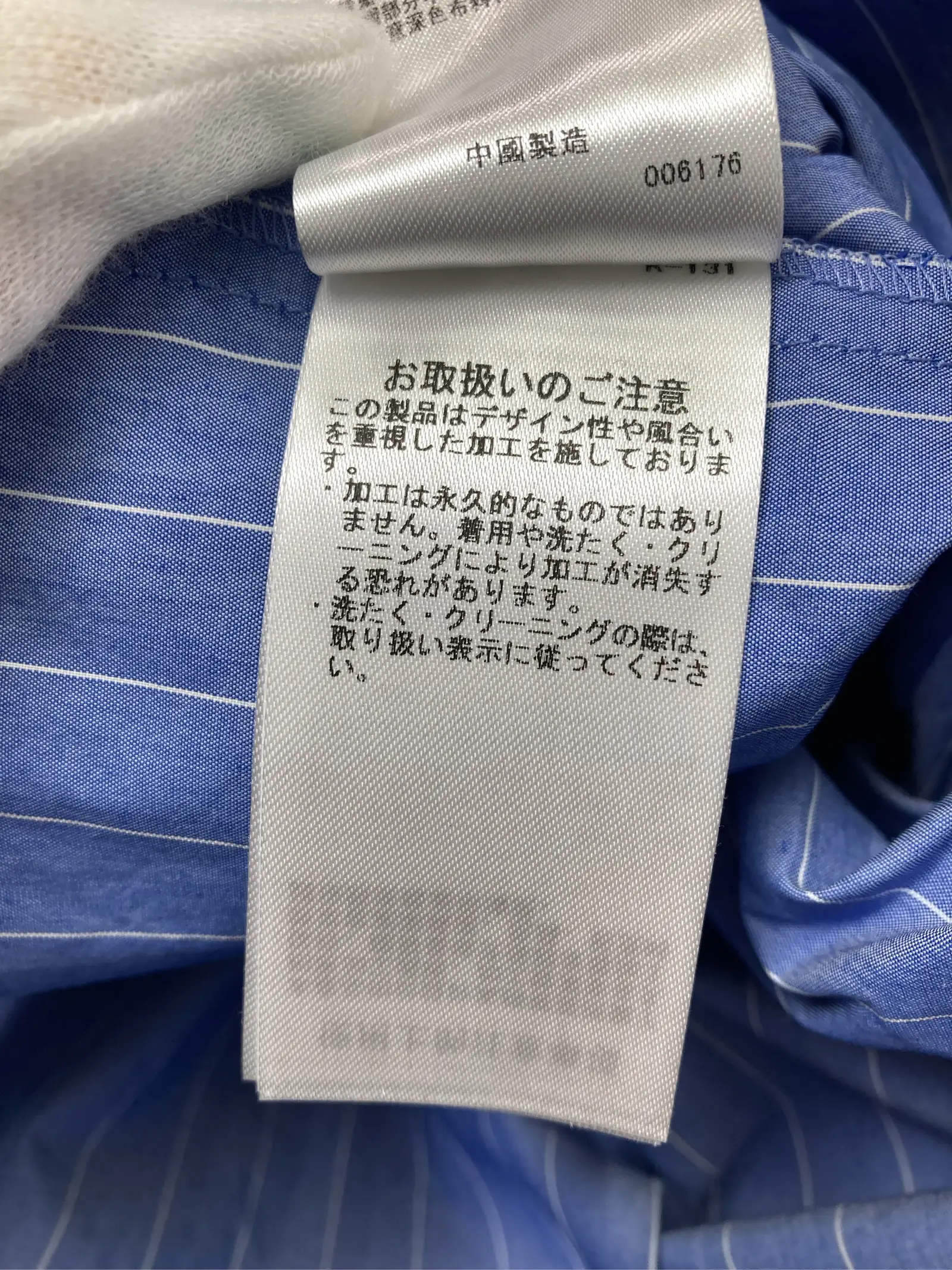 https://r2-worker.digdig.jp/product/7435f1f2-a888-4ba8-be4c-bfd6b0efdf24/664a9ce7-385a-433c-ba8e-140ff1763356