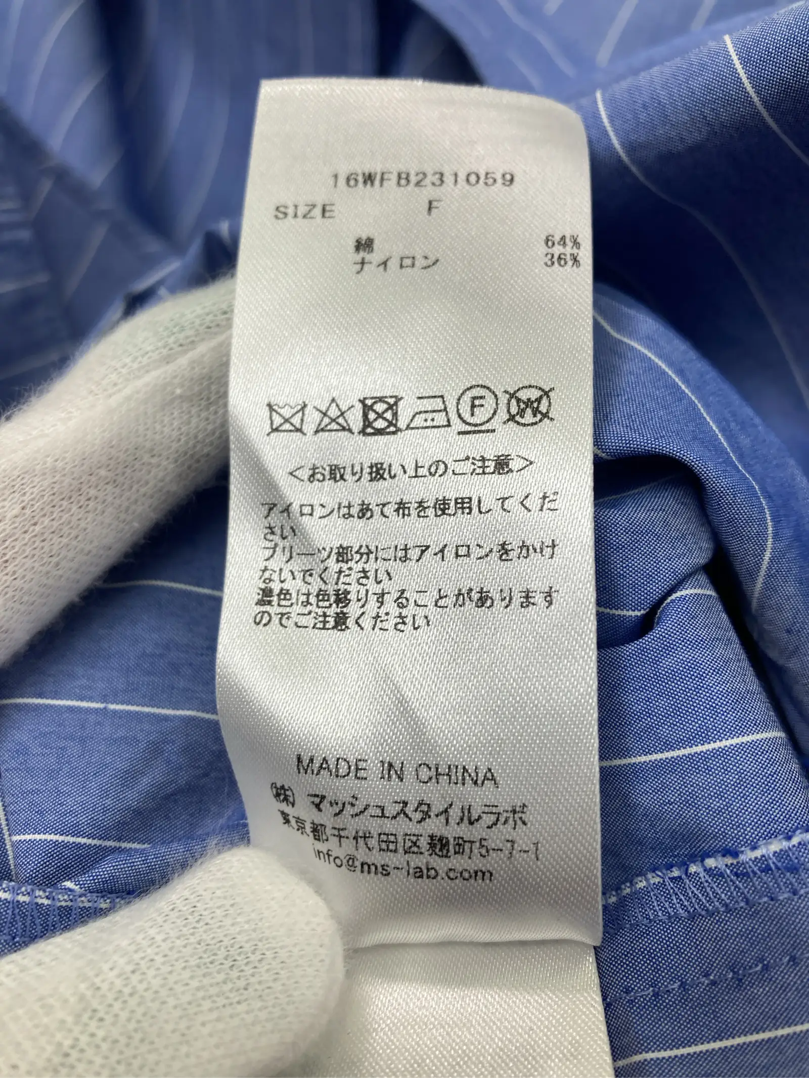 https://r2-worker.digdig.jp/product/7435f1f2-a888-4ba8-be4c-bfd6b0efdf24/a136dc81-a9fd-4dae-aca9-1e4bbb1866d8