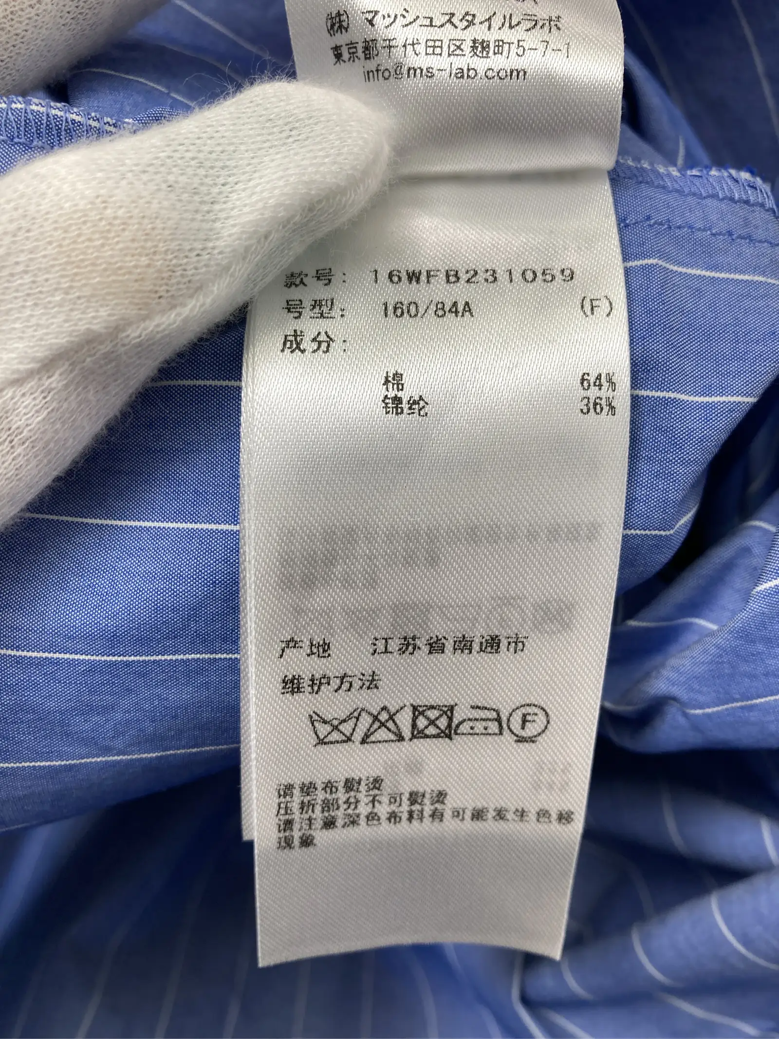 https://r2-worker.digdig.jp/product/7435f1f2-a888-4ba8-be4c-bfd6b0efdf24/fdba900d-b292-447f-bddf-c115264eb1f0