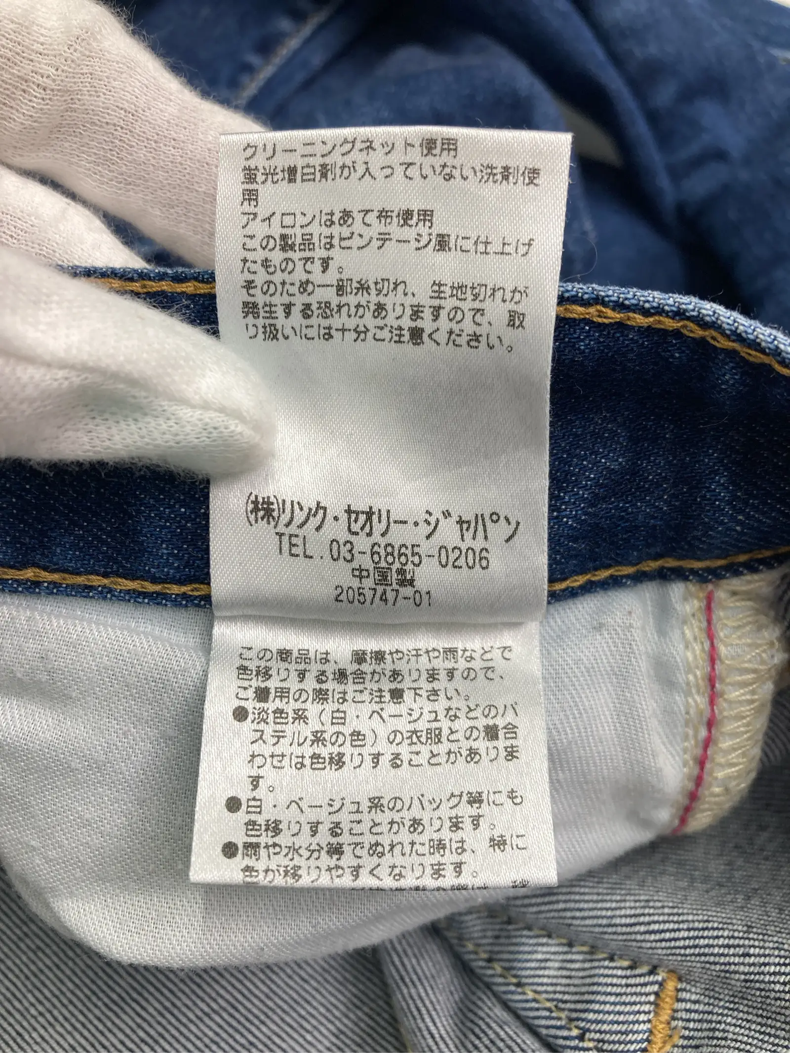 https://r2-worker.digdig.jp/product/7436680d-092a-47d2-b61c-b356d32a8716/391e4604-4c70-426c-9ba8-453f7229d307