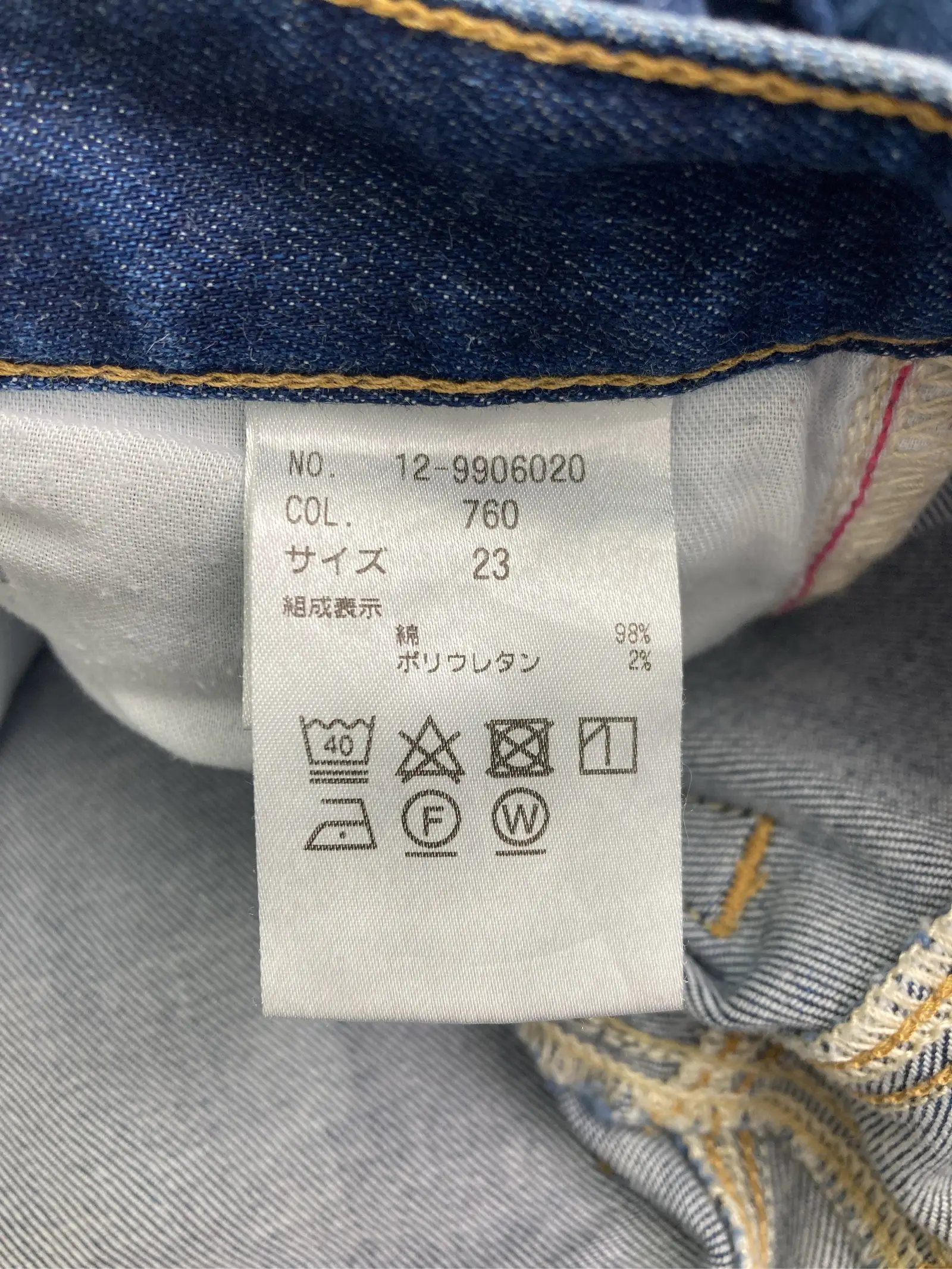 https://r2-worker.digdig.jp/product/7436680d-092a-47d2-b61c-b356d32a8716/ff13e2ba-06f0-4135-bc9d-449c19b79632