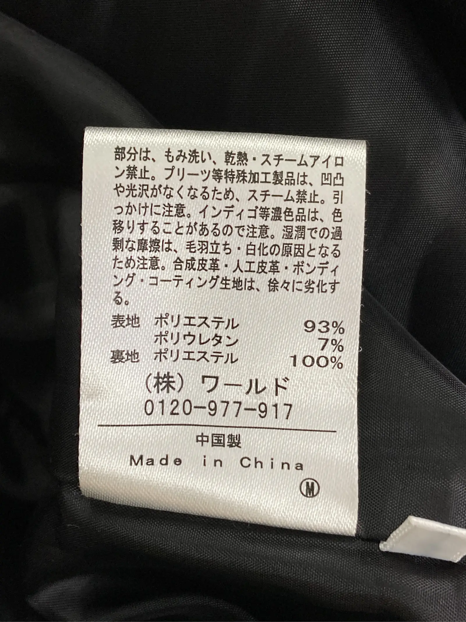 https://r2-worker.digdig.jp/product/7436fce4-46be-45a6-a9a7-111c98920701/3272586c-0740-4120-8531-d7b72c02a66e