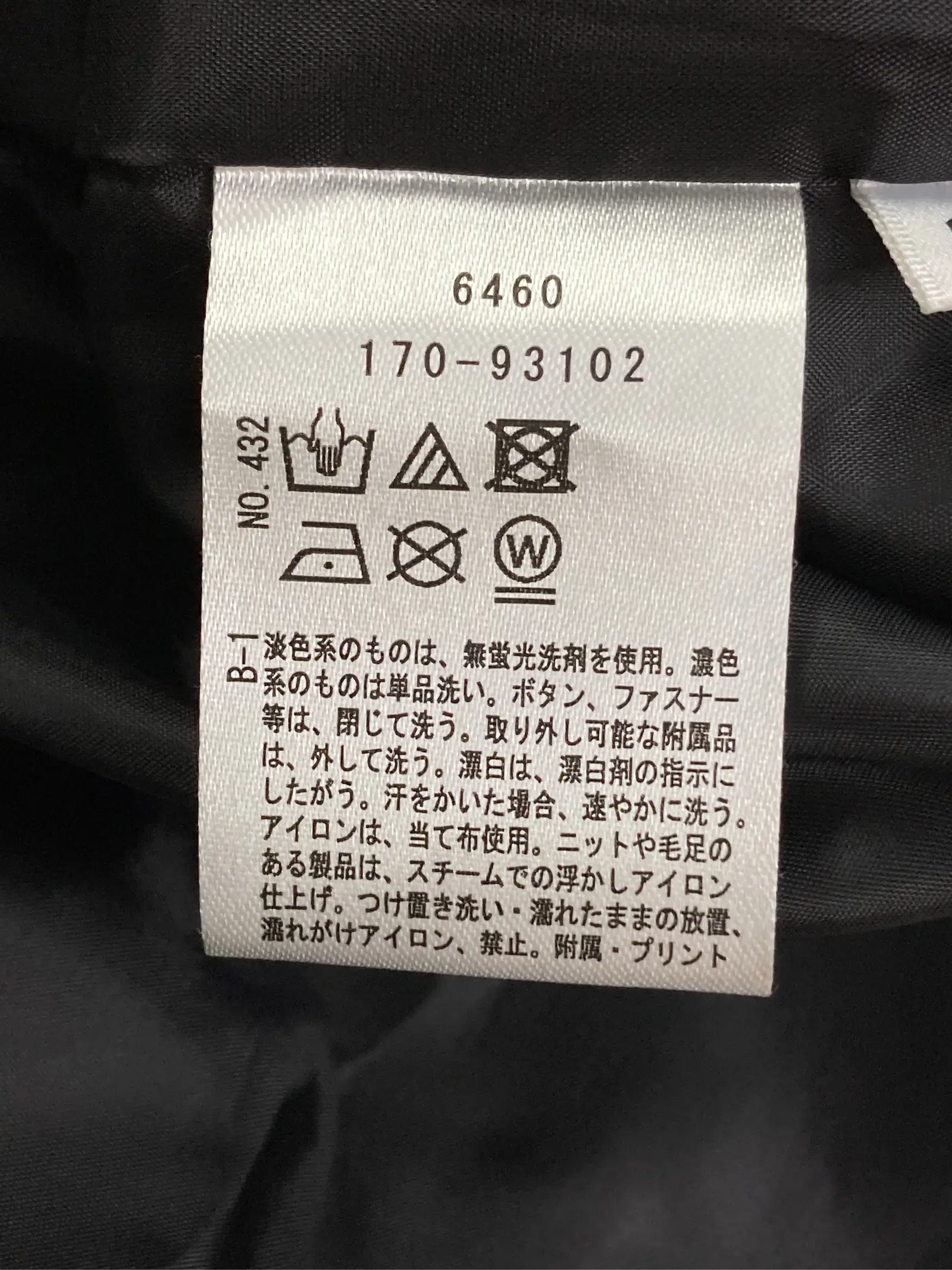 https://r2-worker.digdig.jp/product/7436fce4-46be-45a6-a9a7-111c98920701/96f1a521-d7bb-4952-aba0-af971b32e5fc