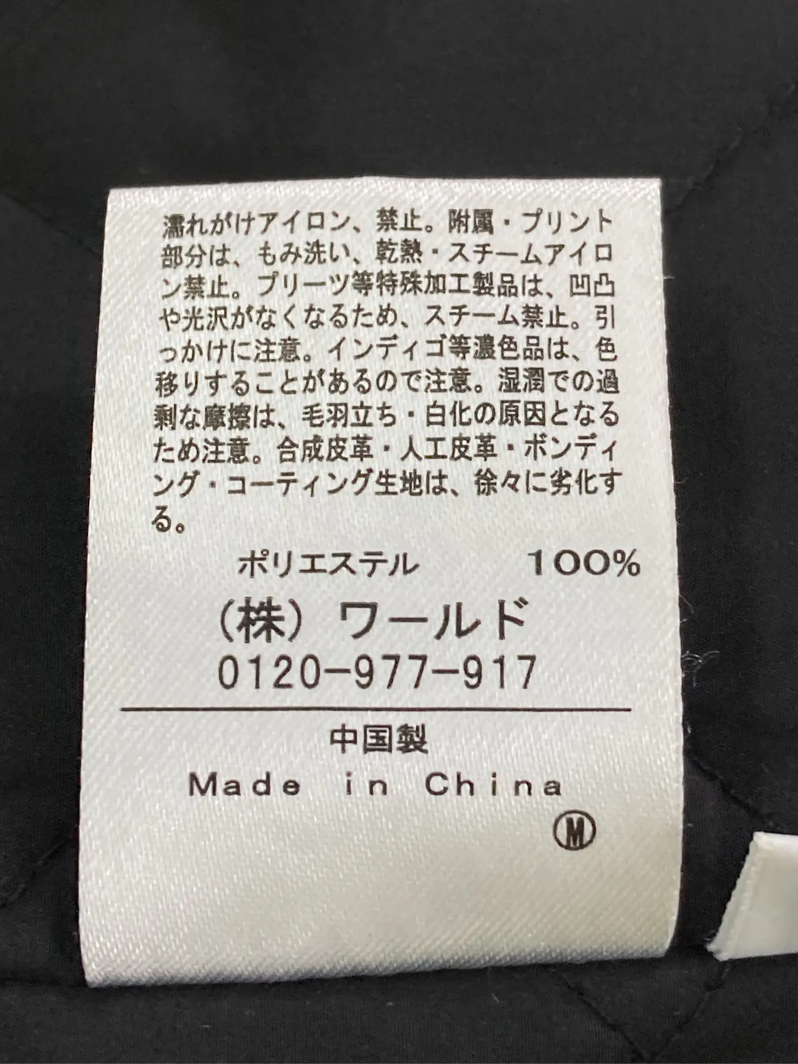 https://r2-worker.digdig.jp/product/7436fce4-46be-45a6-a9a7-111c98920701/b8e6131c-eb97-437d-b147-a20626c1ae41