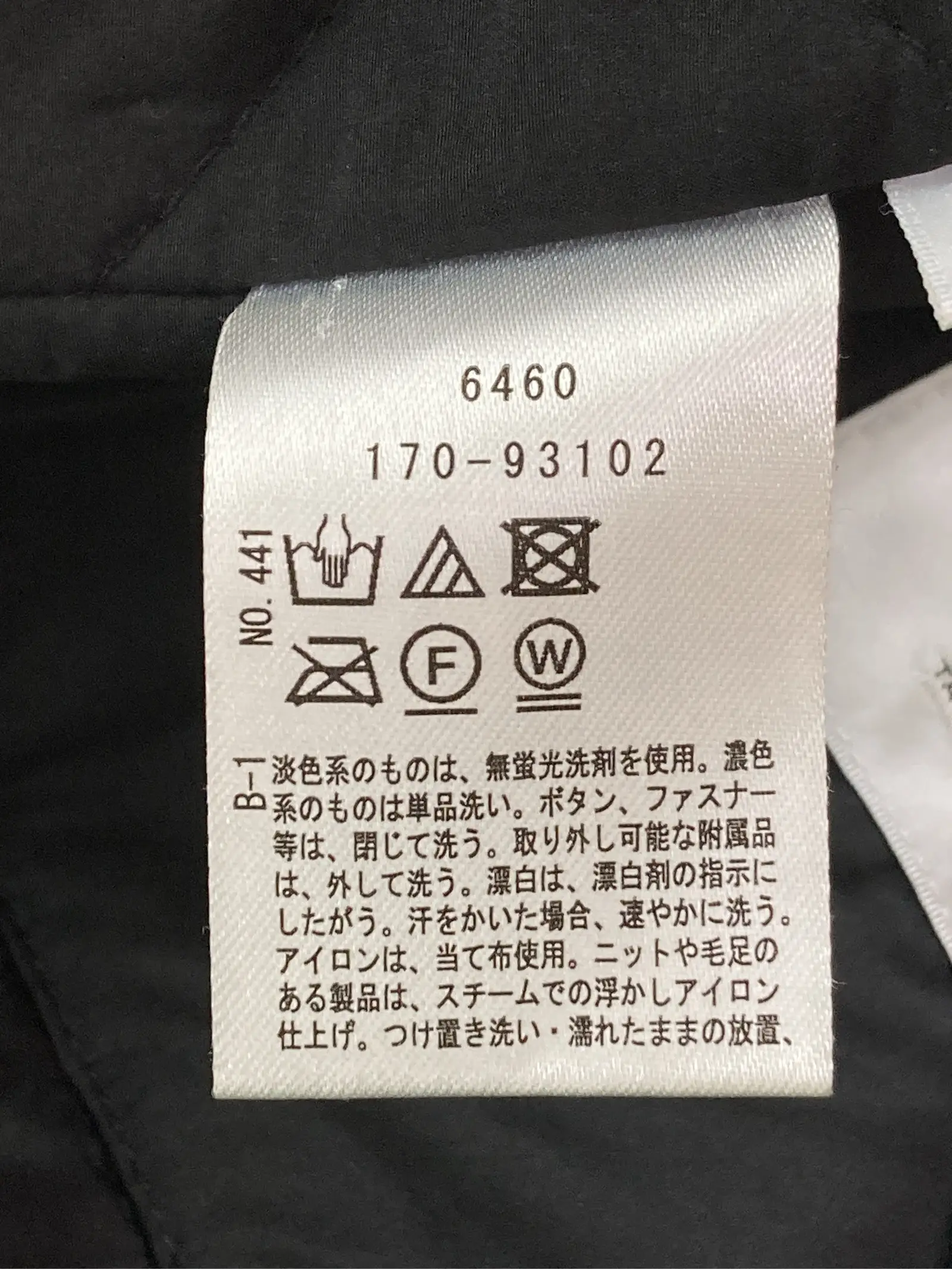 https://r2-worker.digdig.jp/product/7436fce4-46be-45a6-a9a7-111c98920701/c54f7c45-d6a5-4ed5-b53e-f6494ecc775e