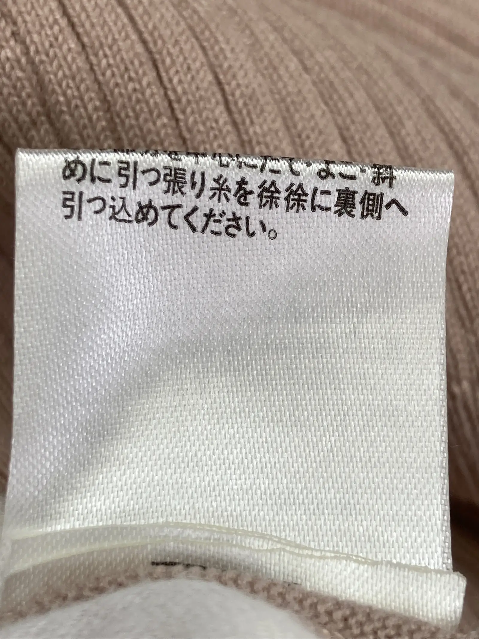 https://r2-worker.digdig.jp/product/74382cd3-8be3-4dda-9a43-15139f630ea7/127f2cdf-cb0e-41e0-98a9-2c84800f4fe5