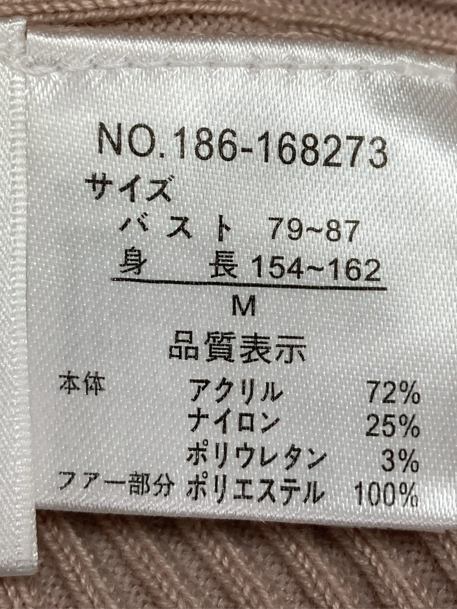 https://r2-worker.digdig.jp/product/74382cd3-8be3-4dda-9a43-15139f630ea7/7785832b-74e5-4d1f-a0a1-4ef30c67510c
