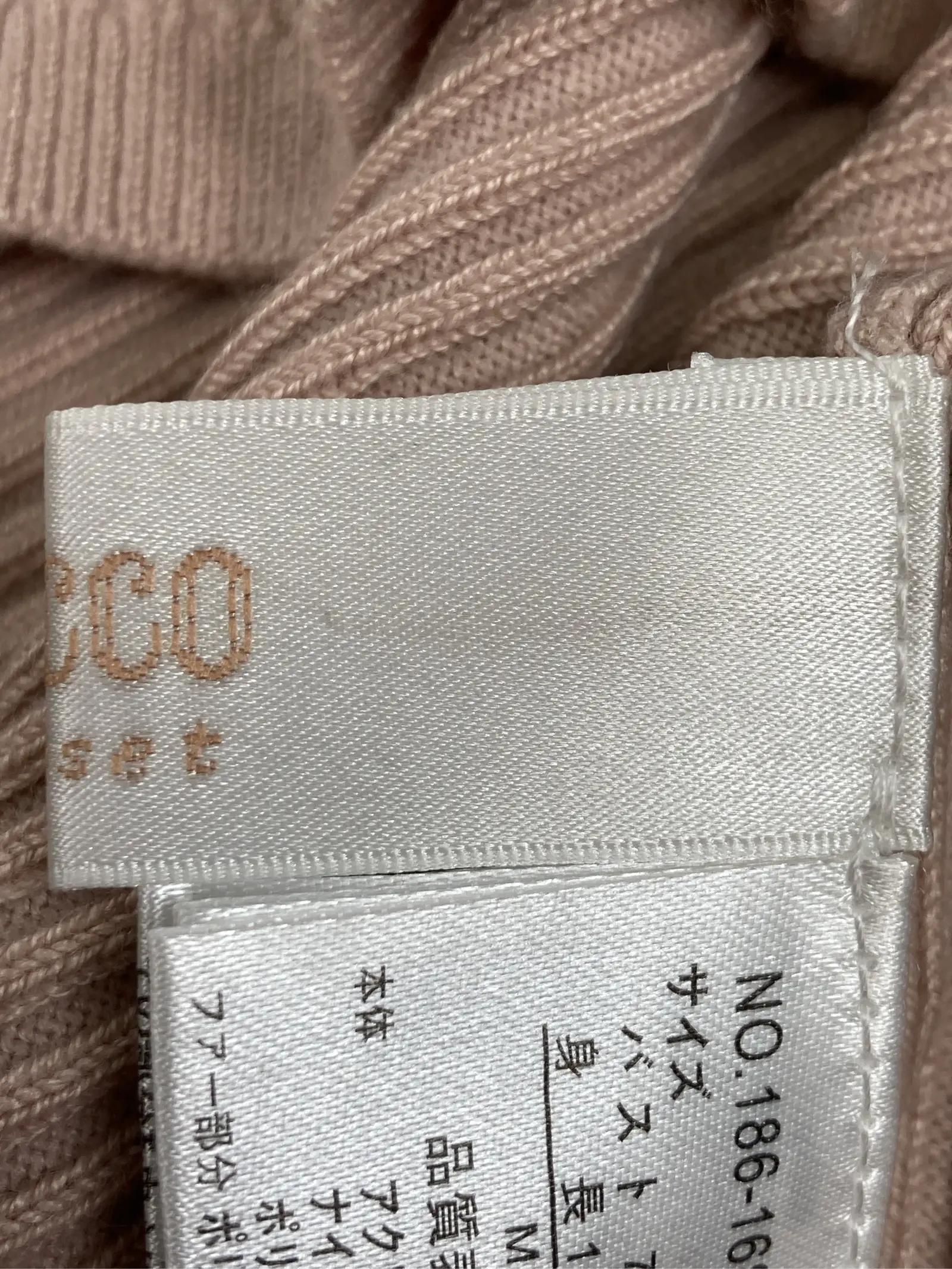 https://r2-worker.digdig.jp/product/74382cd3-8be3-4dda-9a43-15139f630ea7/d1d31a51-06dc-4b2b-88a8-56e1ec5d04df