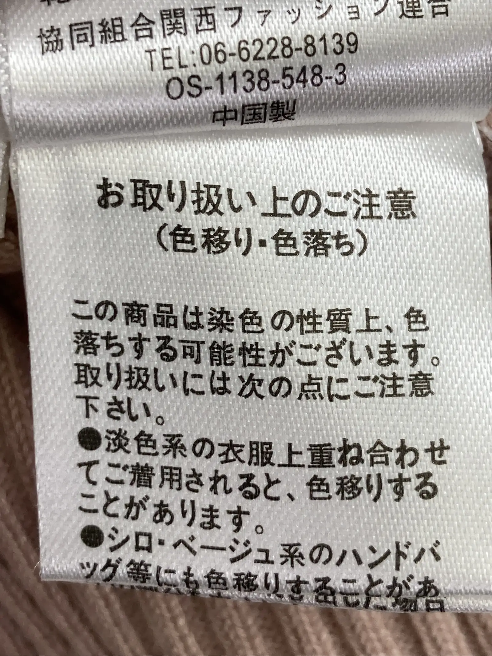 https://r2-worker.digdig.jp/product/74382cd3-8be3-4dda-9a43-15139f630ea7/e5b09a3c-47f6-45ec-94f8-35f3e011a79b