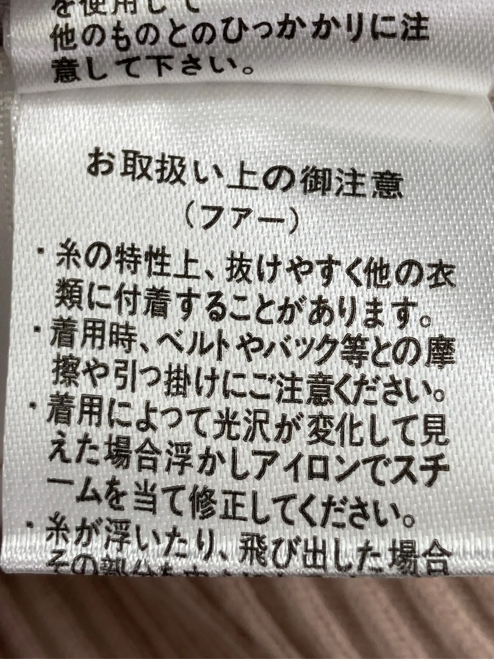 https://r2-worker.digdig.jp/product/74382cd3-8be3-4dda-9a43-15139f630ea7/eb155217-444f-4e55-8c22-51daad4114d5