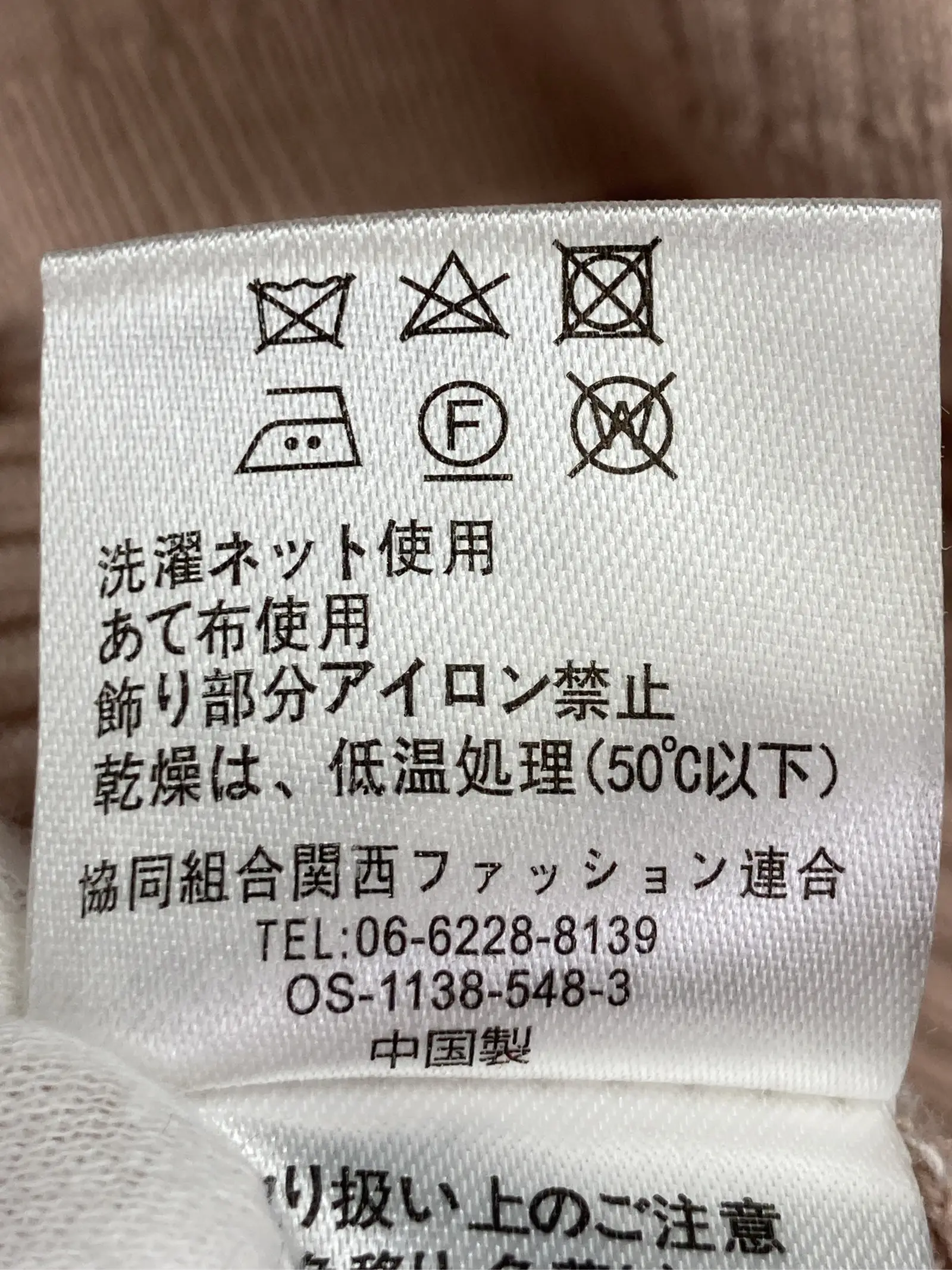 https://r2-worker.digdig.jp/product/74382cd3-8be3-4dda-9a43-15139f630ea7/eb81a929-870f-4174-9c9c-162a06288ad1