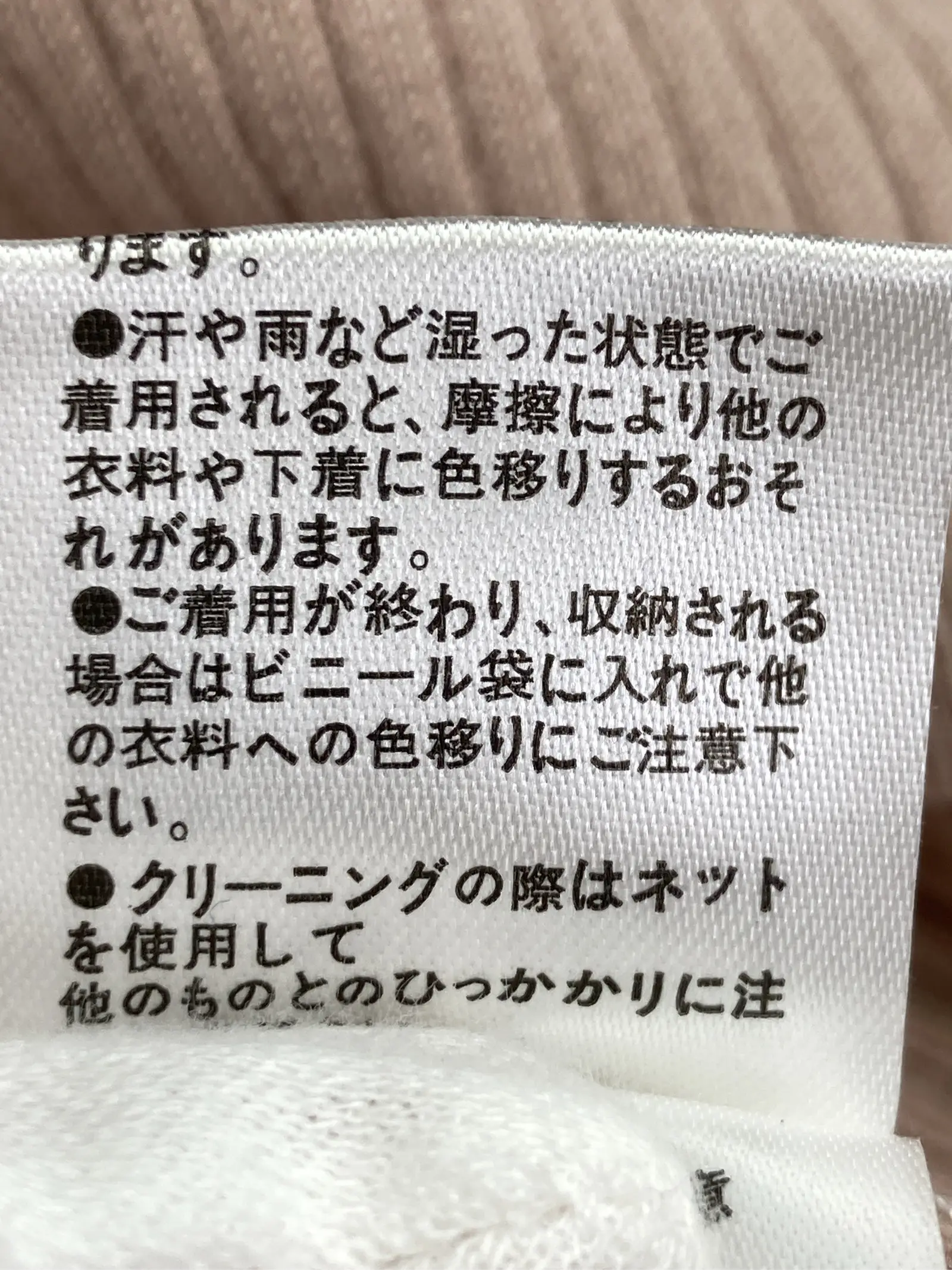https://r2-worker.digdig.jp/product/74382cd3-8be3-4dda-9a43-15139f630ea7/ef979b13-fea2-4ac2-ad92-60a560d03c5a