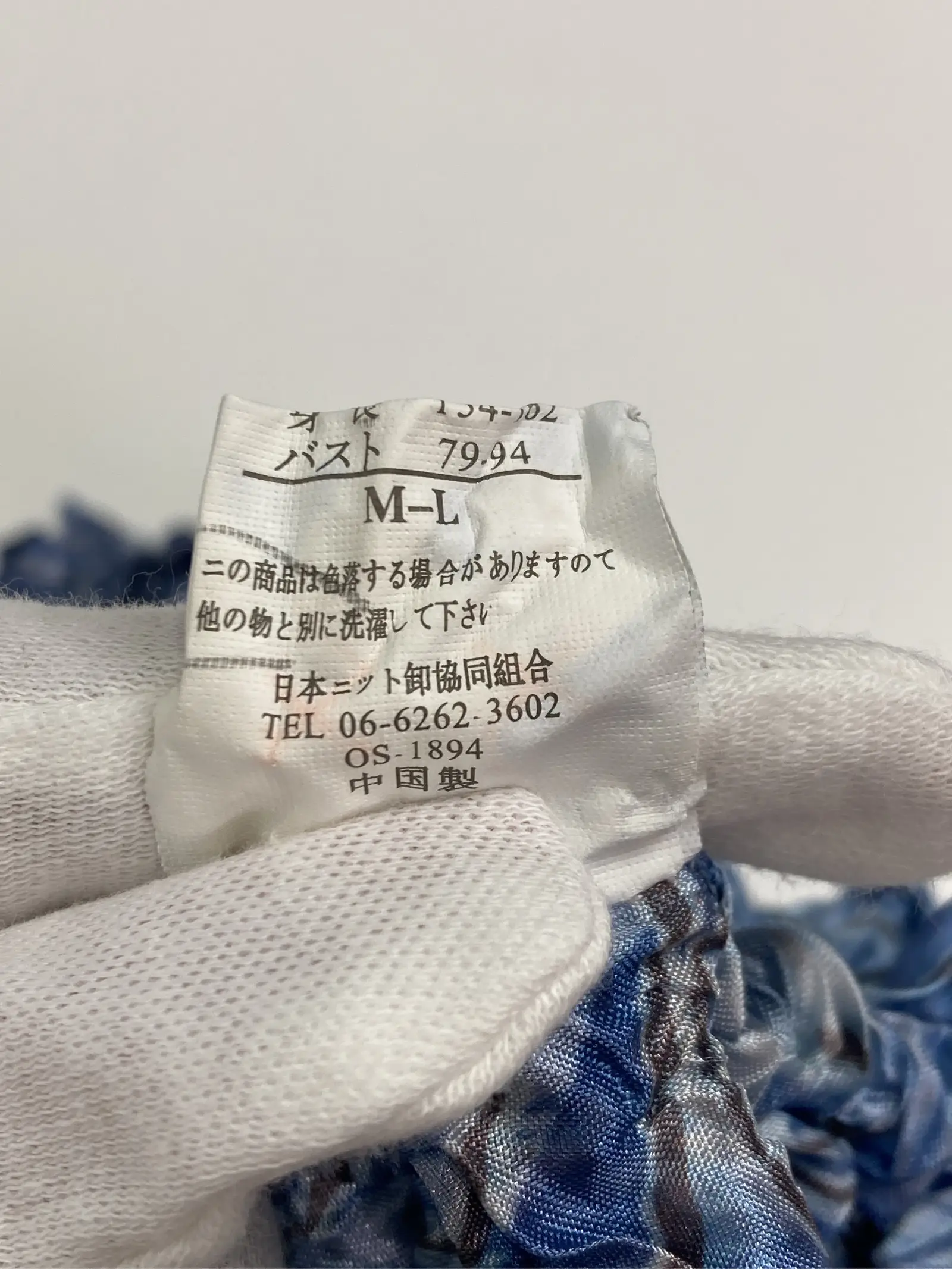 https://r2-worker.digdig.jp/product/7438f96e-008a-421f-9e40-e75d302938a5/7c3c90e8-6ac5-4304-bb03-8f5e0a731fe2