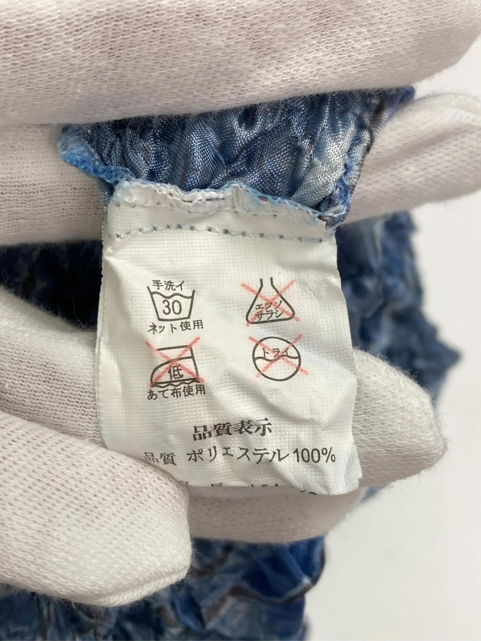 https://r2-worker.digdig.jp/product/7438f96e-008a-421f-9e40-e75d302938a5/c1af417c-286c-4681-b937-da5bf978a0b8