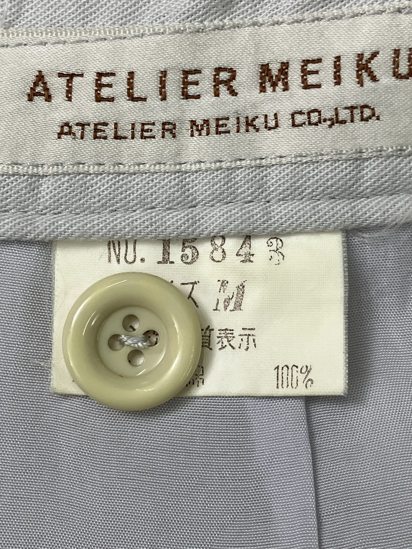 https://r2-worker.digdig.jp/product/7439fa2e-c0b2-4498-b694-4e6661bb95da/3d60917f-7a41-4948-82d8-5a99de698e13