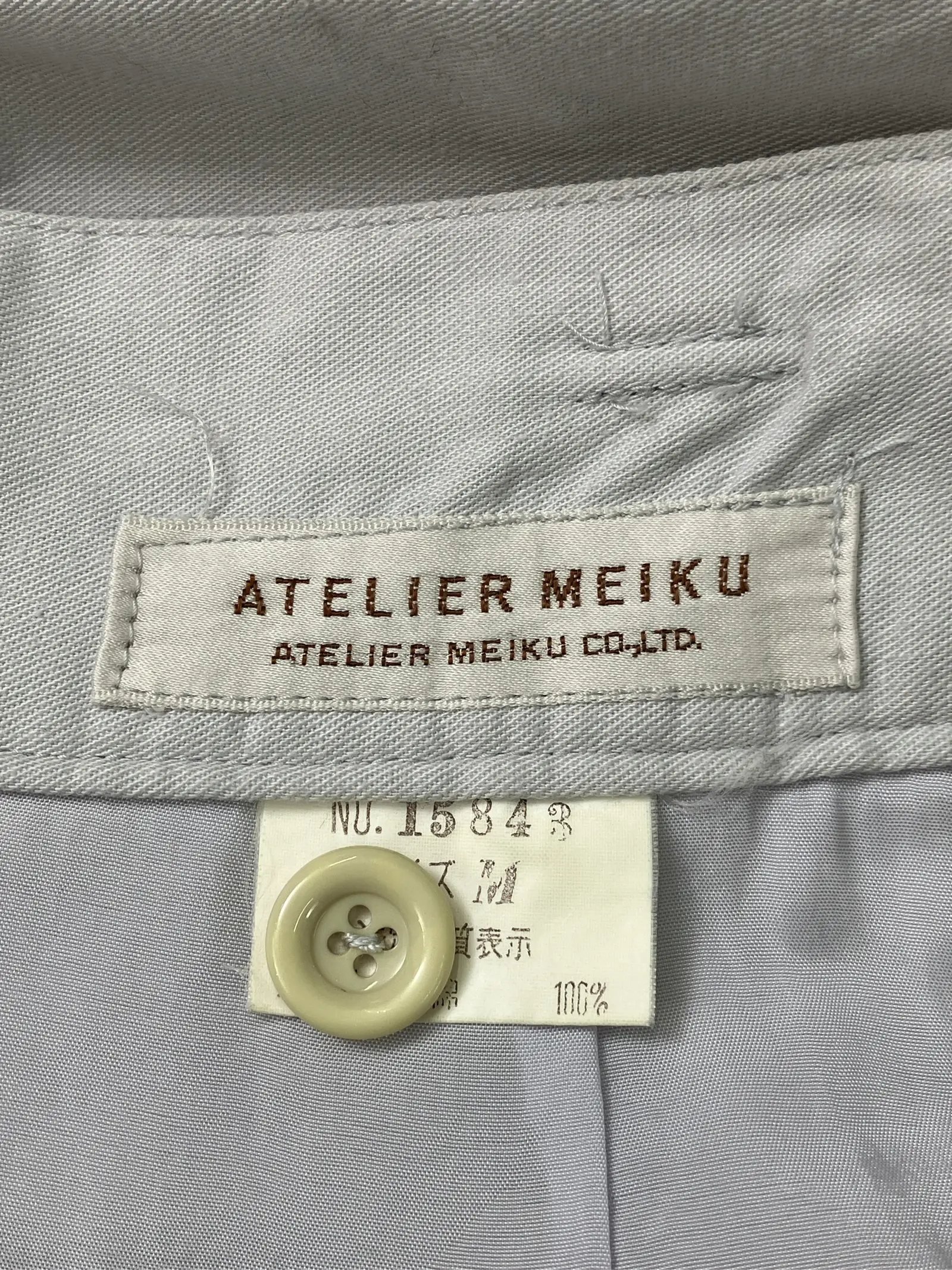 https://r2-worker.digdig.jp/product/7439fa2e-c0b2-4498-b694-4e6661bb95da/6d386332-f6fd-4bd4-8201-19253fd878ba