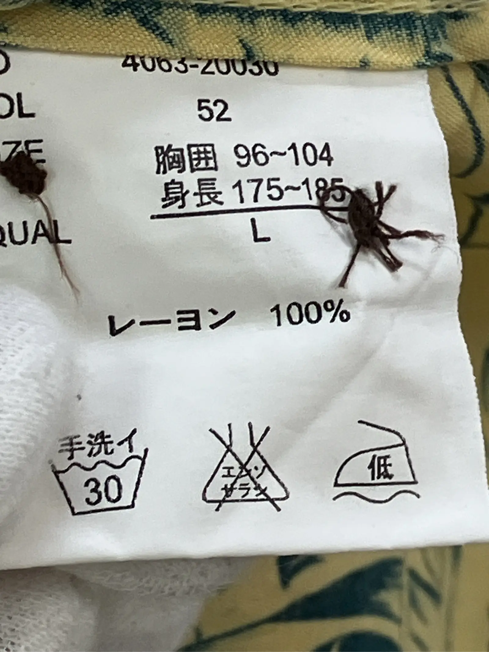 https://r2-worker.digdig.jp/product/743a7467-774b-4fd1-b17e-d88e5deba75a/71482348-0bea-4090-9bb2-8216ad4d51be