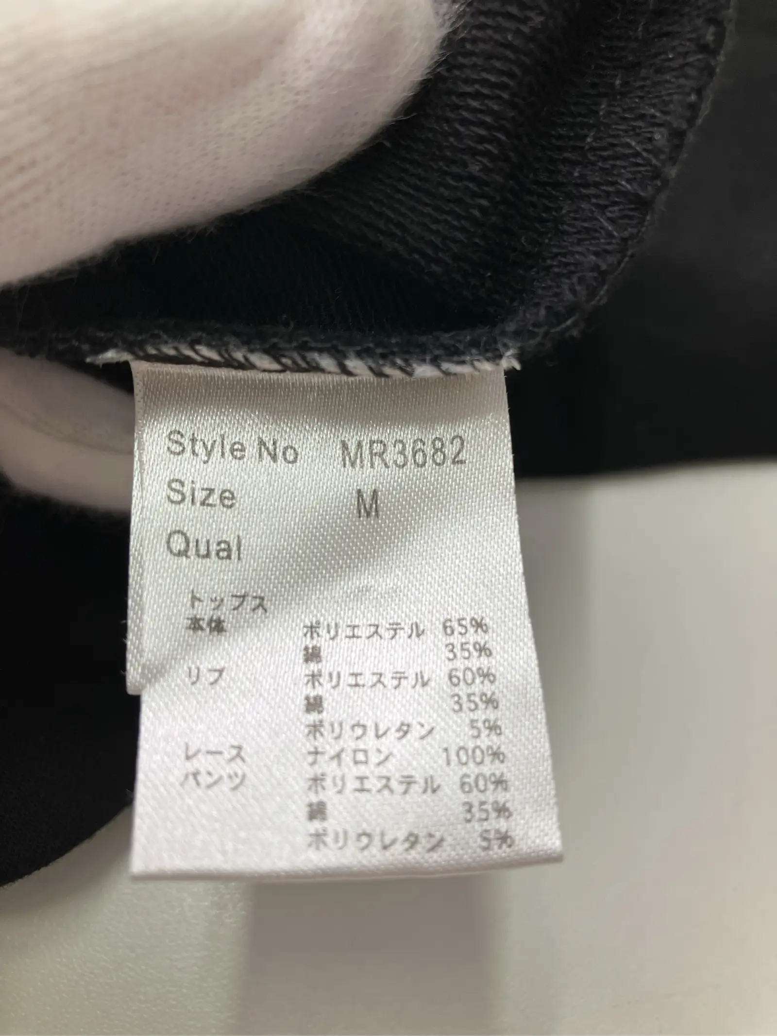 https://r2-worker.digdig.jp/product/743b2bf6-7493-4fc9-bf50-192952e46c7f/1ebbb501-41b1-4392-ad31-7a89f74a232a