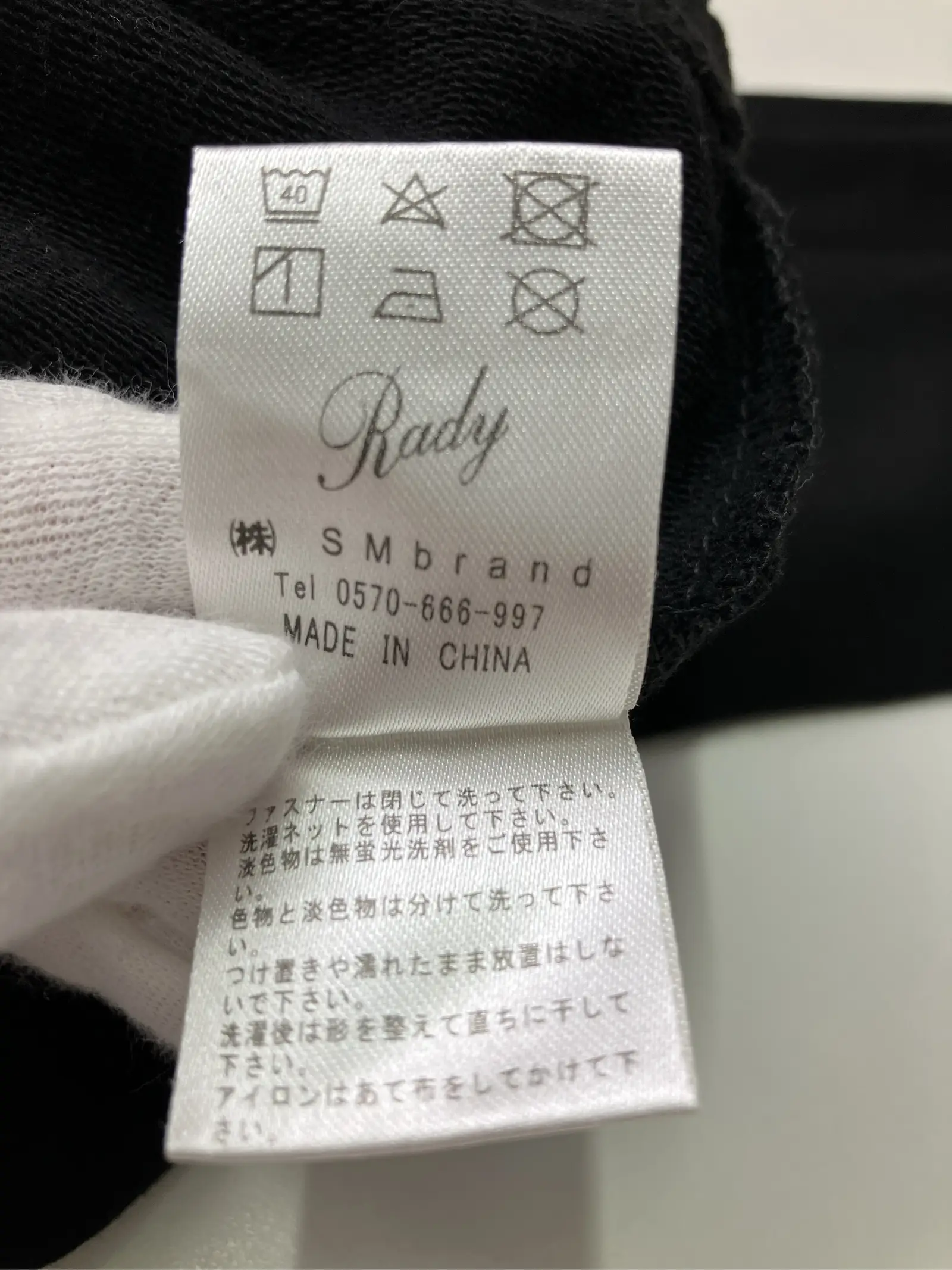 https://r2-worker.digdig.jp/product/743b2bf6-7493-4fc9-bf50-192952e46c7f/502f95f6-ecfe-42ac-8dc2-df0fefa5c843