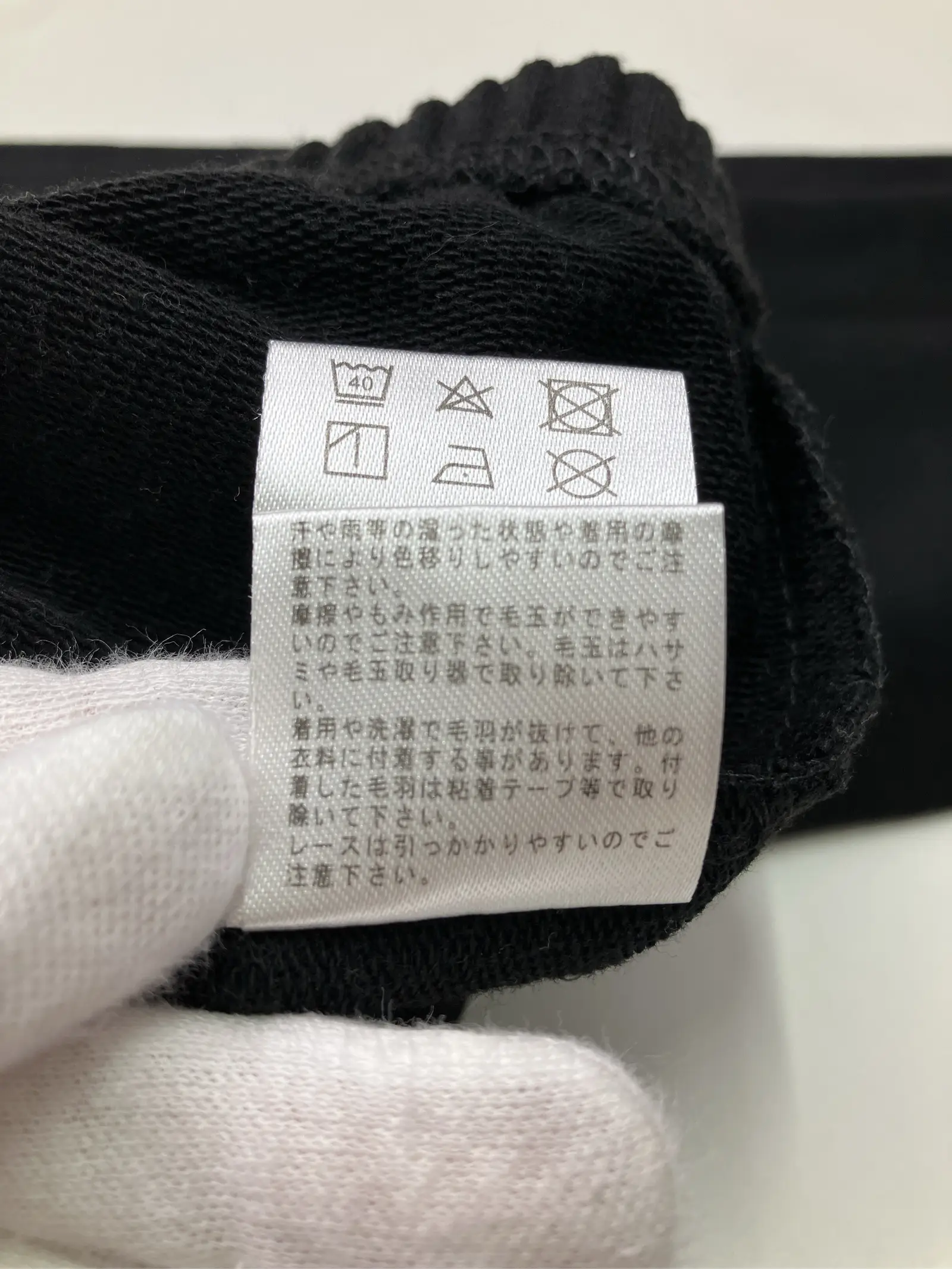 https://r2-worker.digdig.jp/product/743b2bf6-7493-4fc9-bf50-192952e46c7f/a8cbb774-d3a4-453a-a9ce-68123c973761