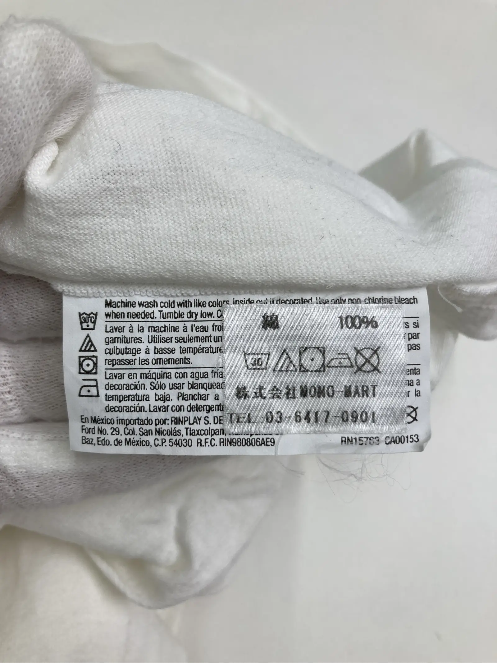 https://r2-worker.digdig.jp/product/743b8e49-dd63-4e3c-b6f5-9353b6196c9e/981aa494-6ce4-44b0-9038-1daa0de4bad2