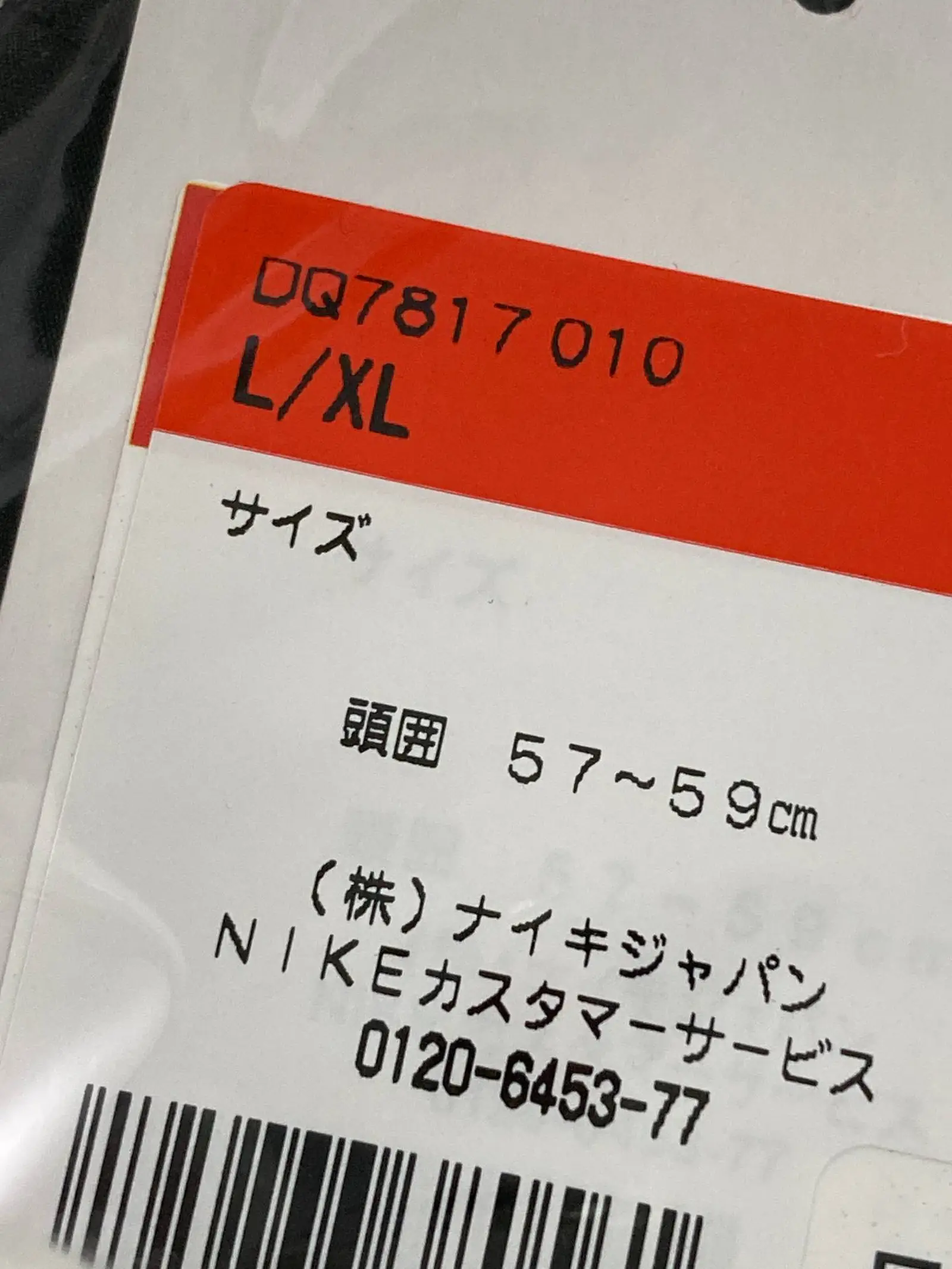 https://r2-worker.digdig.jp/product/743ba43c-d941-46e5-a706-9269fac3d7a8/6af6d945-5f1e-48c3-9d8e-bba7823fde1f