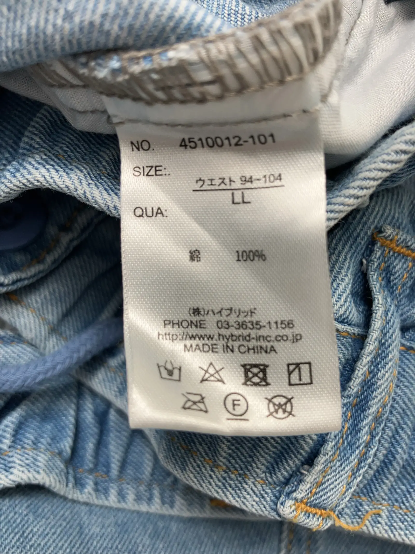 https://r2-worker.digdig.jp/product/743db441-f886-4baf-abd4-0d86fc772928/c239815a-e93e-4bb6-a4df-2ae20d092705