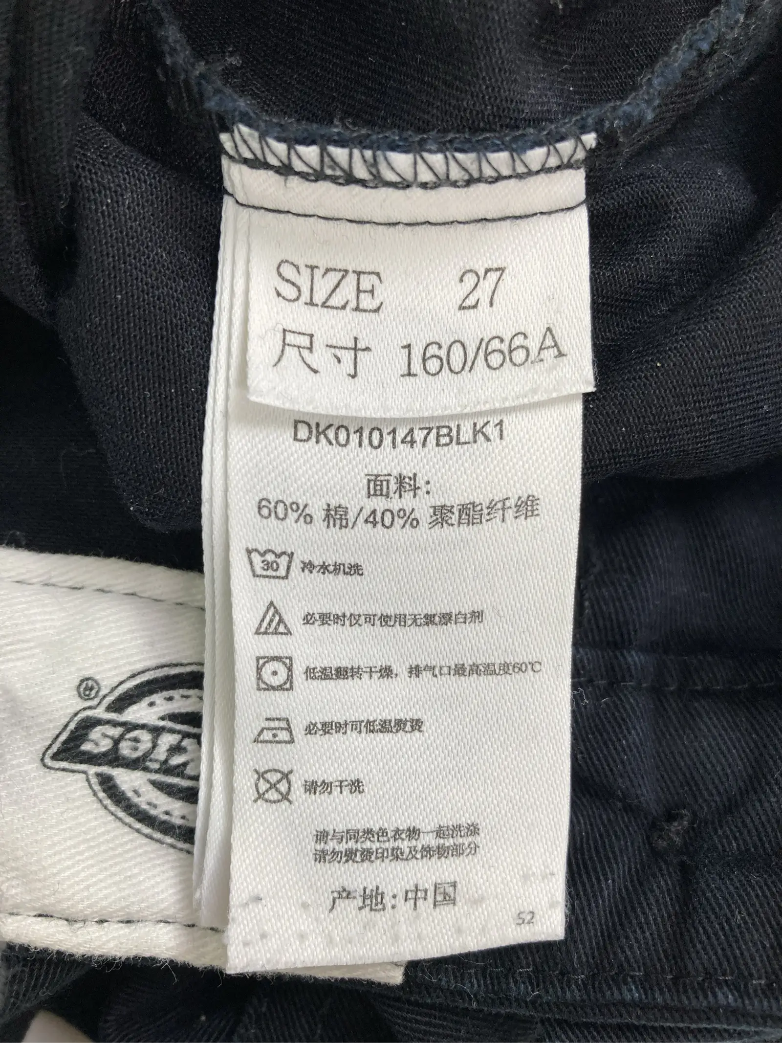 https://r2-worker.digdig.jp/product/744070e2-d0c2-4e26-9892-8c6a9a662e81/85a63f0f-079e-4114-9a4d-de69d1546479