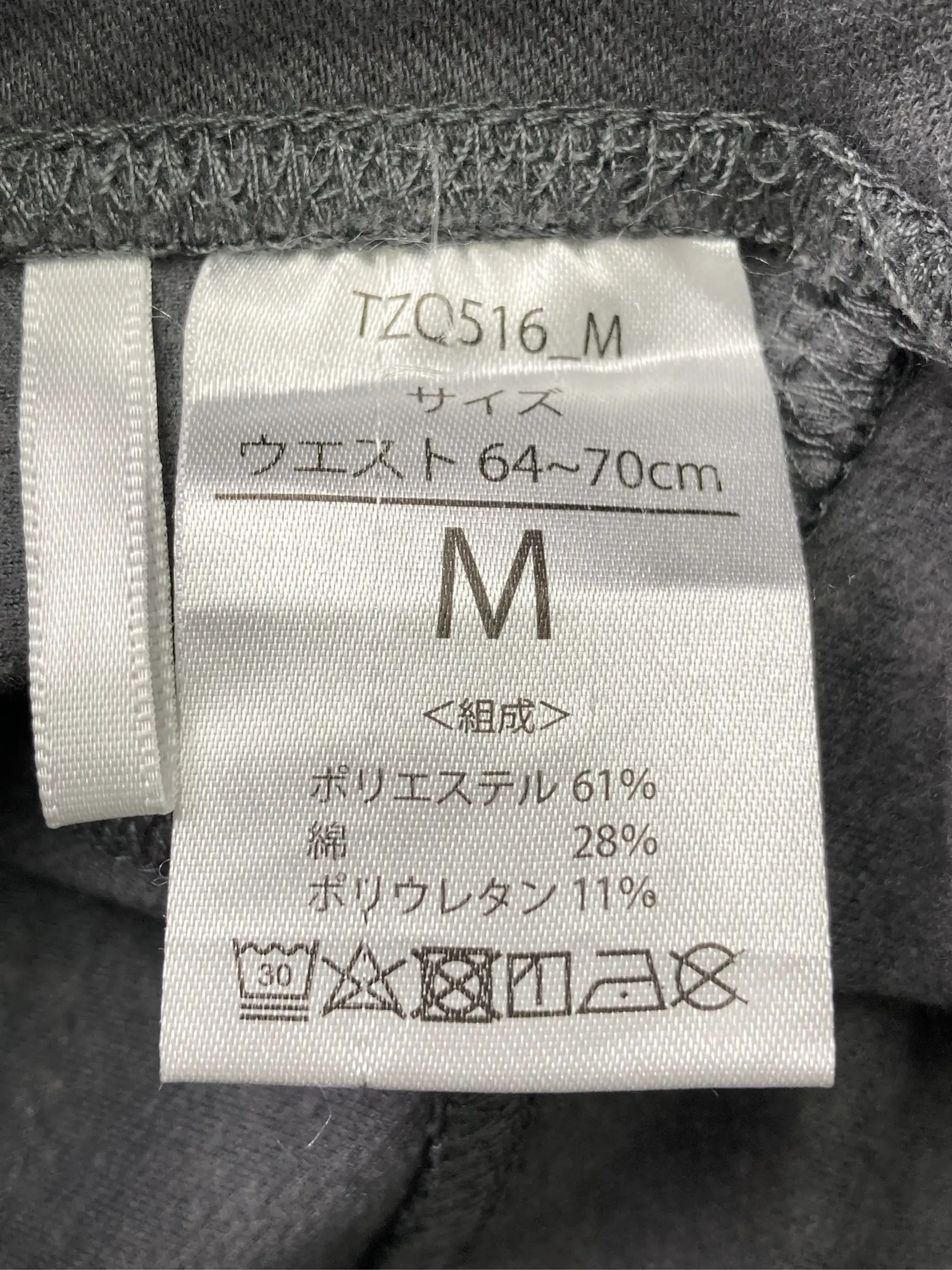 https://r2-worker.digdig.jp/product/7443d79f-a2d3-4132-ab65-4aa01cd44411/963766de-fe05-4ac2-a8fe-dd81d98b8709