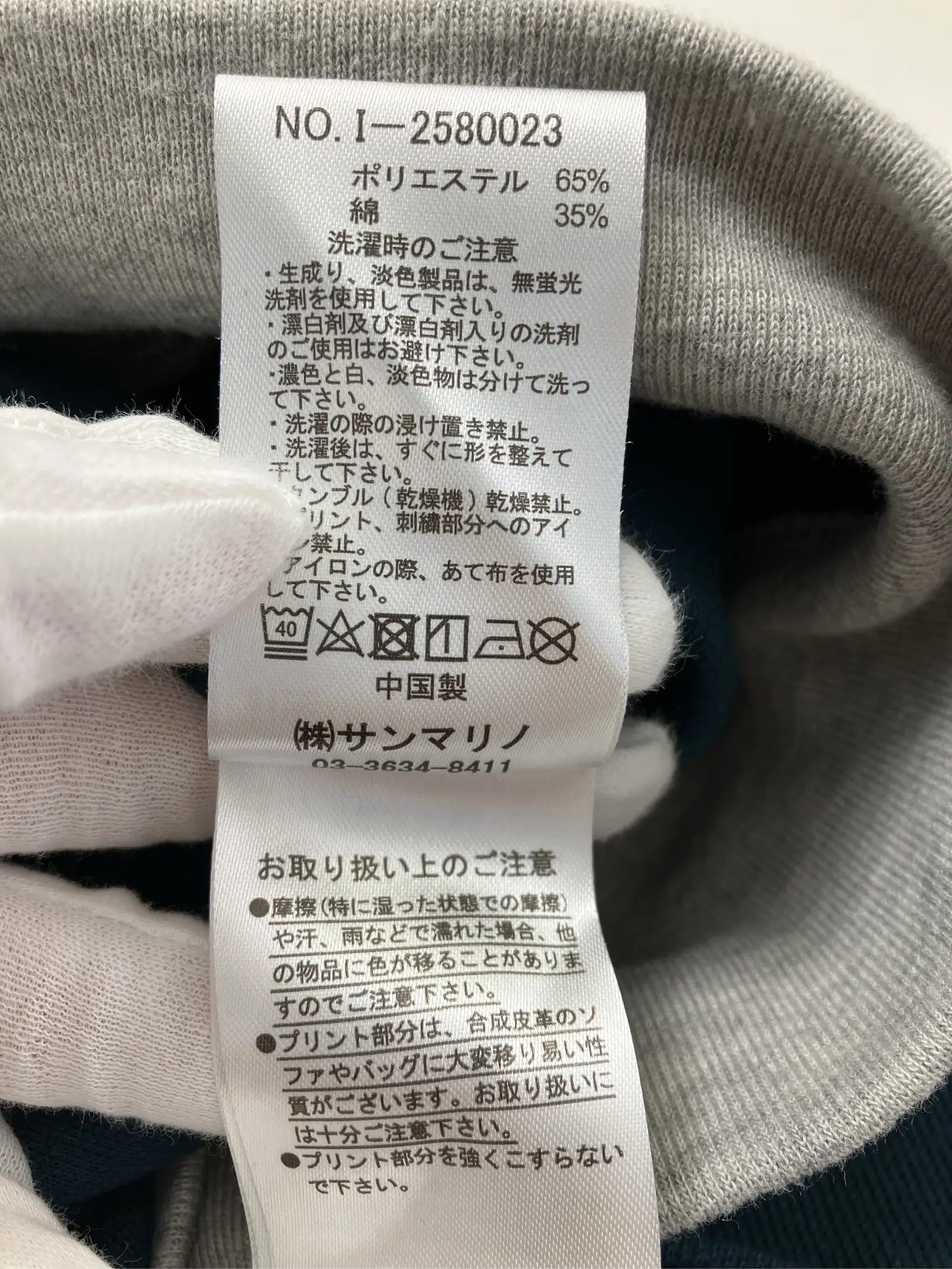 https://r2-worker.digdig.jp/product/74464125-b40e-48e7-a144-4764132a93a8/3f3693de-eccc-4668-9014-308f616f130f