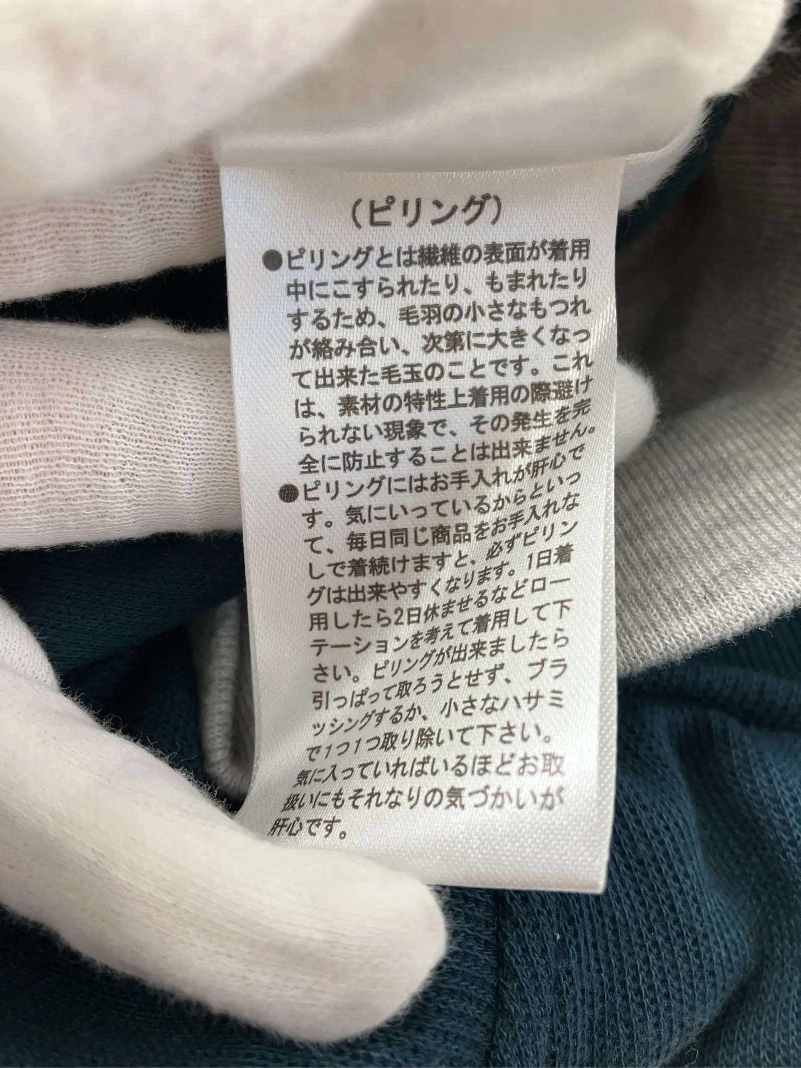 https://r2-worker.digdig.jp/product/74464125-b40e-48e7-a144-4764132a93a8/ef36034b-26df-4ee6-a358-156927b5f7d4