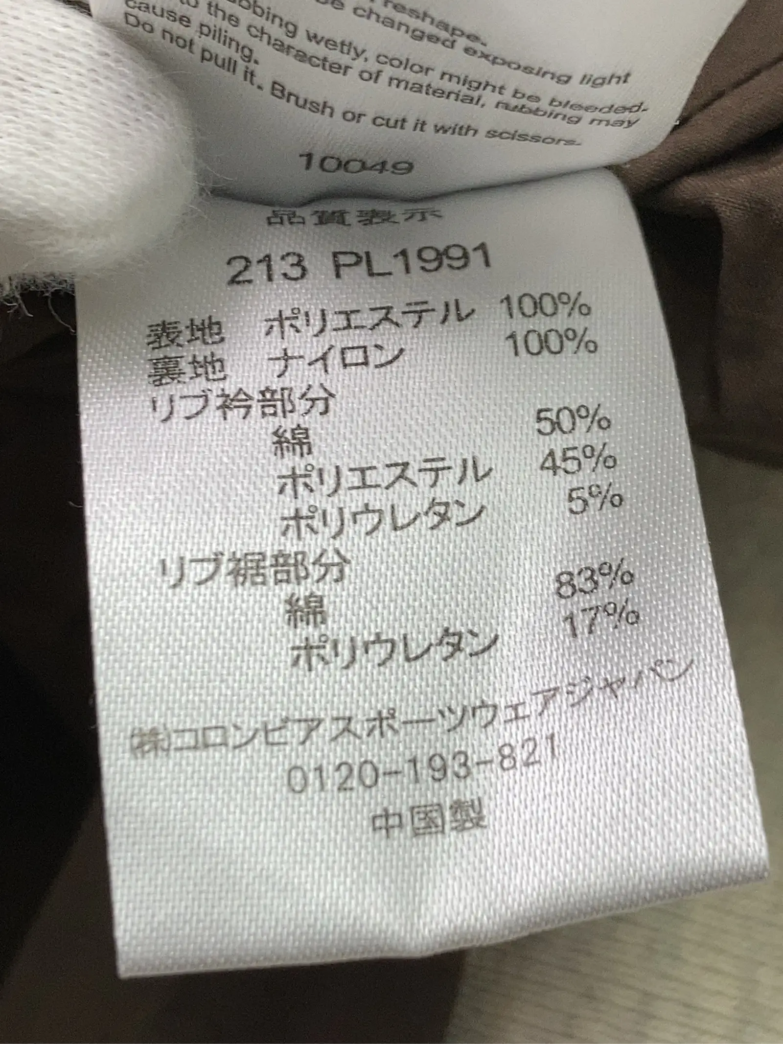 https://r2-worker.digdig.jp/product/7446a83f-3fea-46c2-8181-daacfeb5ce71/fe40841a-5b64-401c-ad33-10ac65502093