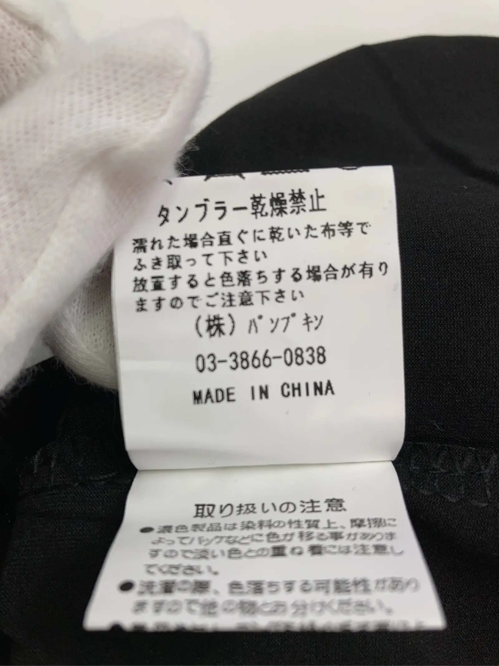 https://r2-worker.digdig.jp/product/7446bf30-159c-4d20-a338-52600fa14d06/5c2629d2-cd6a-4cdd-a092-2e8943c76b10