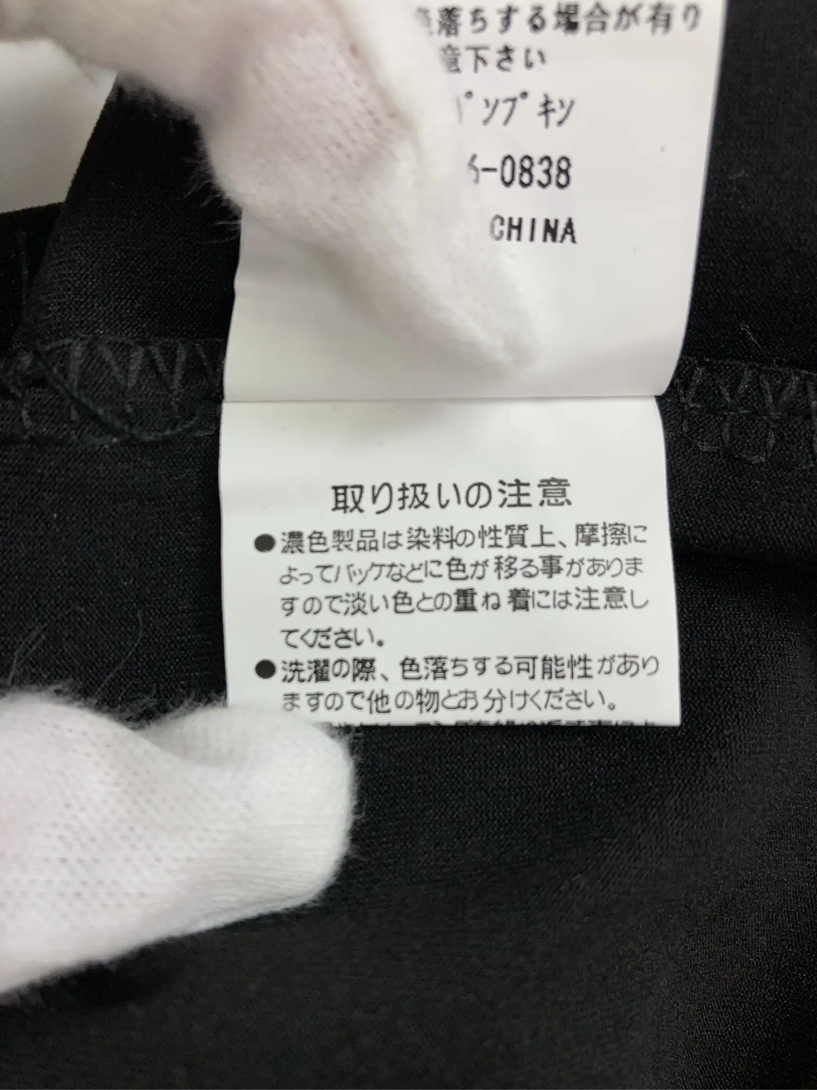 https://r2-worker.digdig.jp/product/7446bf30-159c-4d20-a338-52600fa14d06/68187605-e5c6-4029-9bbd-7b4935e65c08