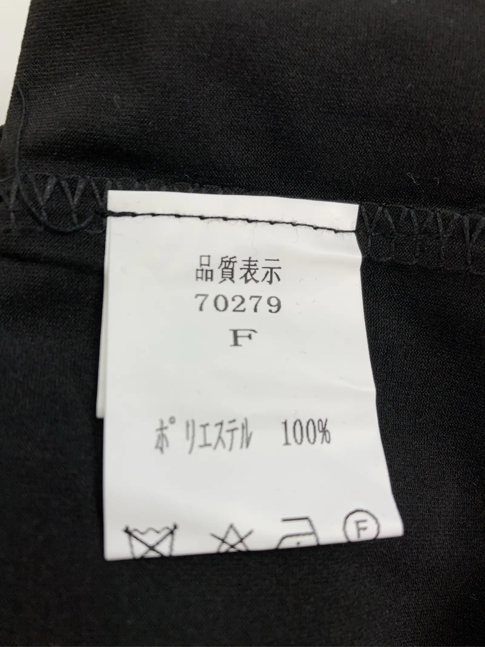 https://r2-worker.digdig.jp/product/7446bf30-159c-4d20-a338-52600fa14d06/a07fcefa-f8dc-4790-8109-6158fc85c8df