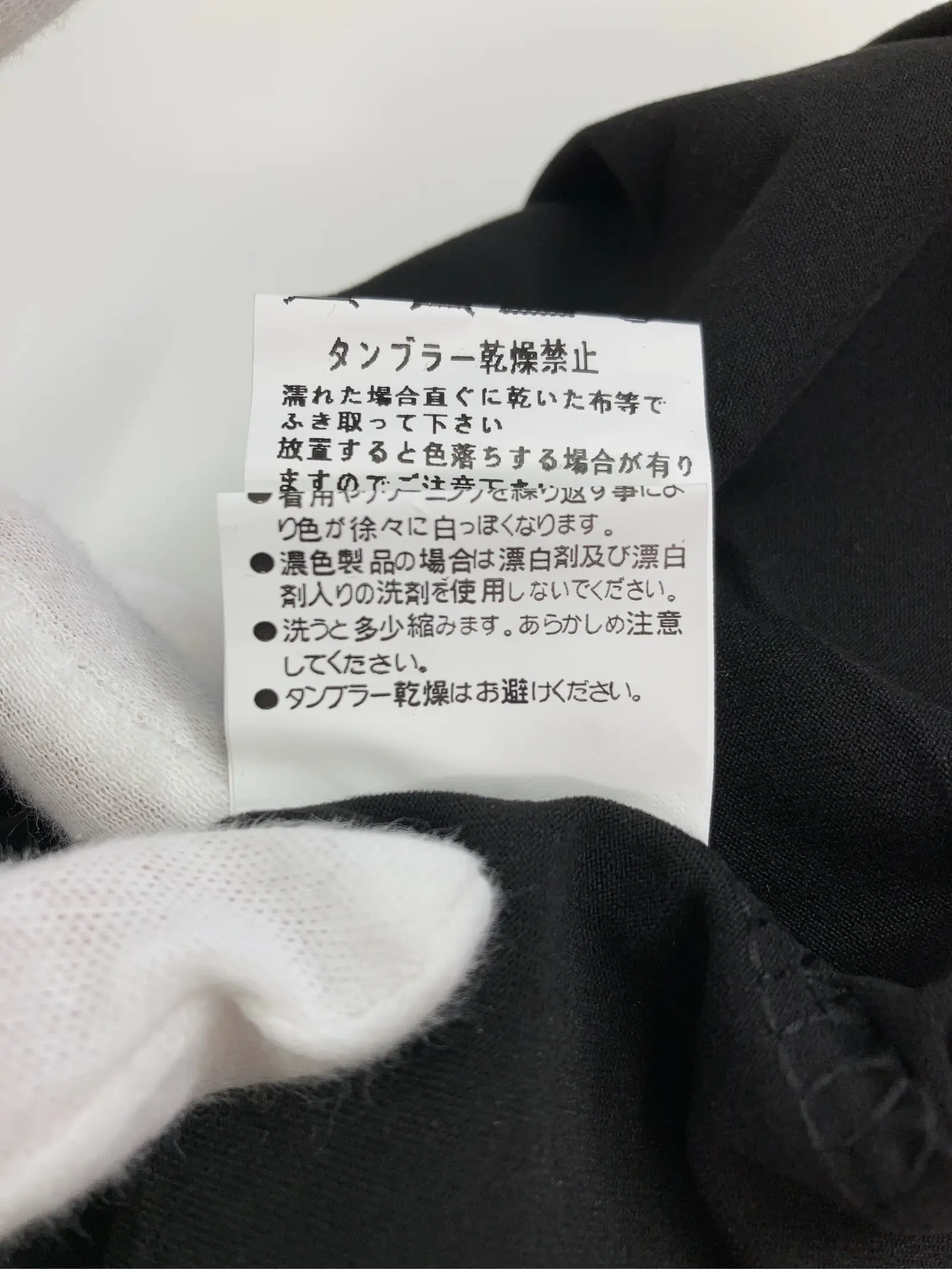 https://r2-worker.digdig.jp/product/7446bf30-159c-4d20-a338-52600fa14d06/e6f74287-8233-467b-8738-268965a11e22